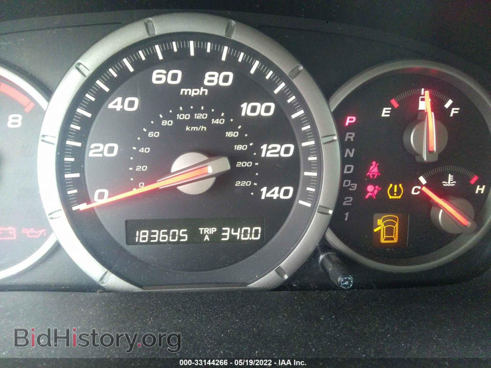 2006 HONDA PILOT - VIN: 5FNYF18606B017245 - Фото 7