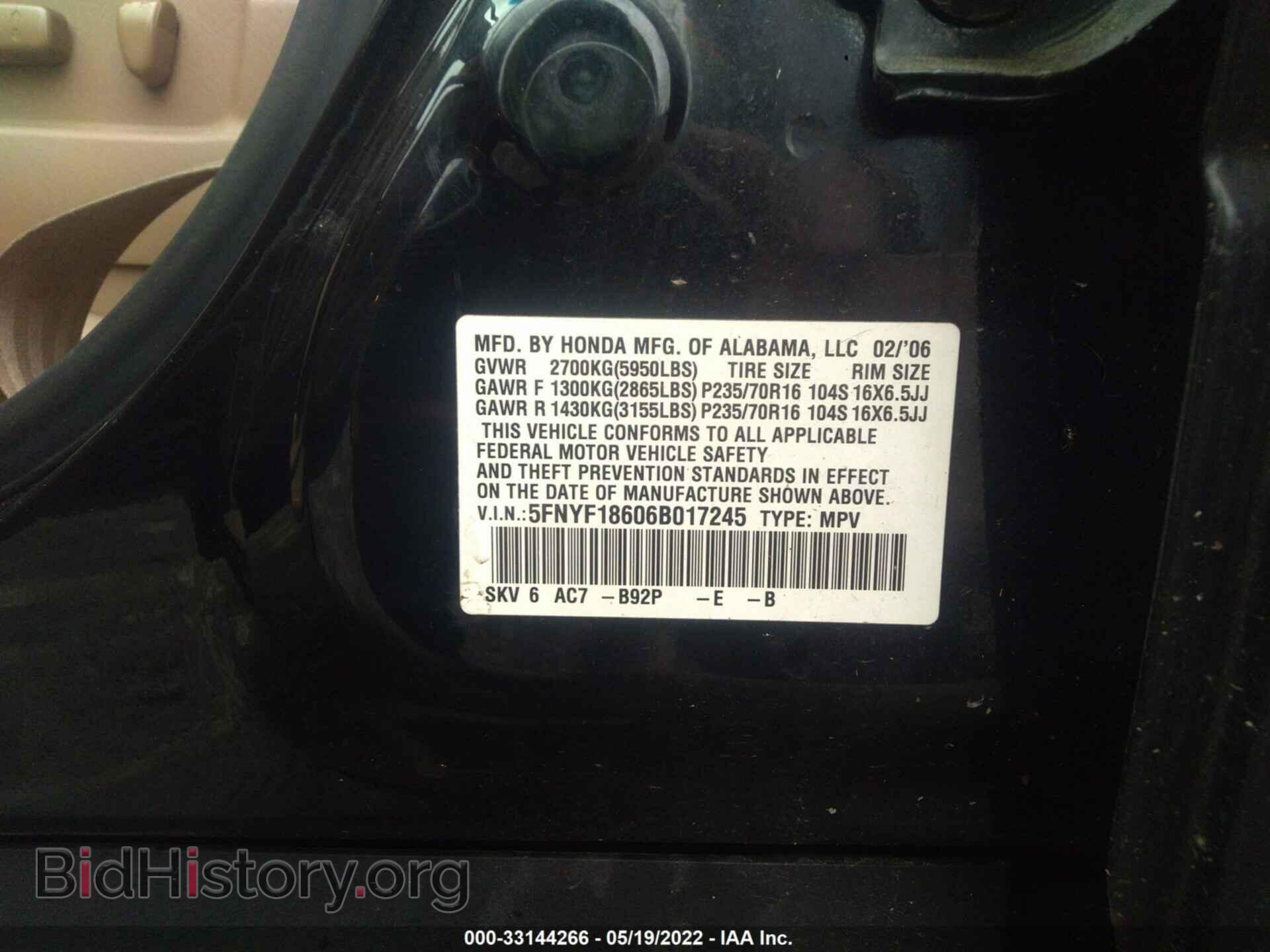 2006 HONDA PILOT - VIN: 5FNYF18606B017245 - Фото 9