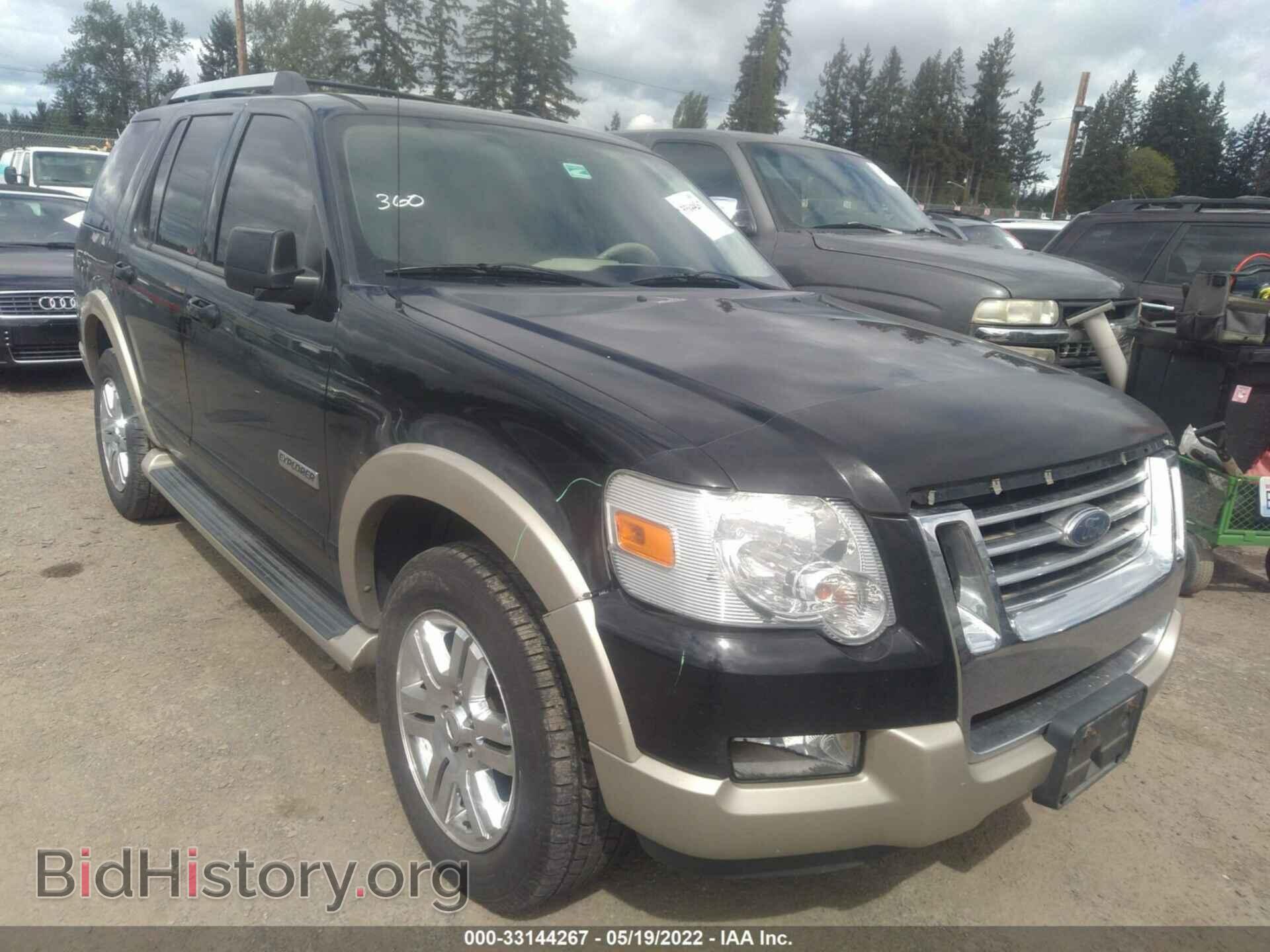 Фотография 1FMEU74806ZA10336 - FORD EXPLORER 2006