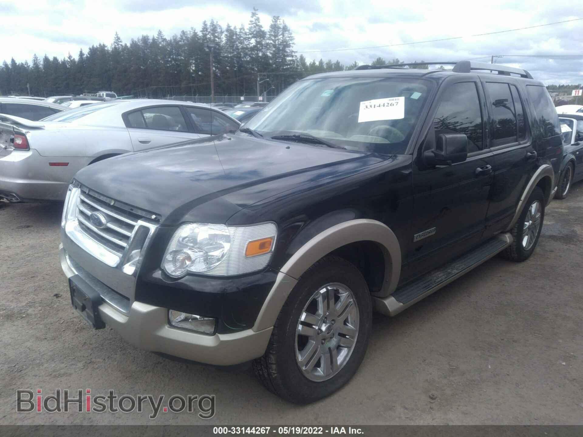 2006 FORD EXPLORER - VIN: 1FMEU74806ZA10336 - Фото 2