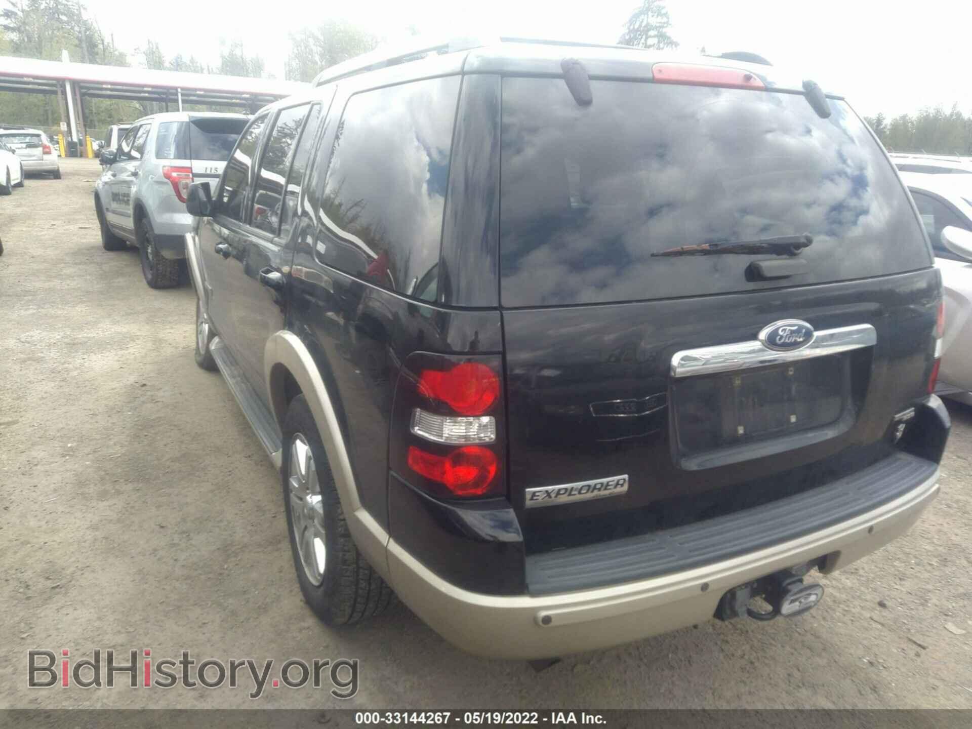 2006 FORD EXPLORER - VIN: 1FMEU74806ZA10336 - Фото 3