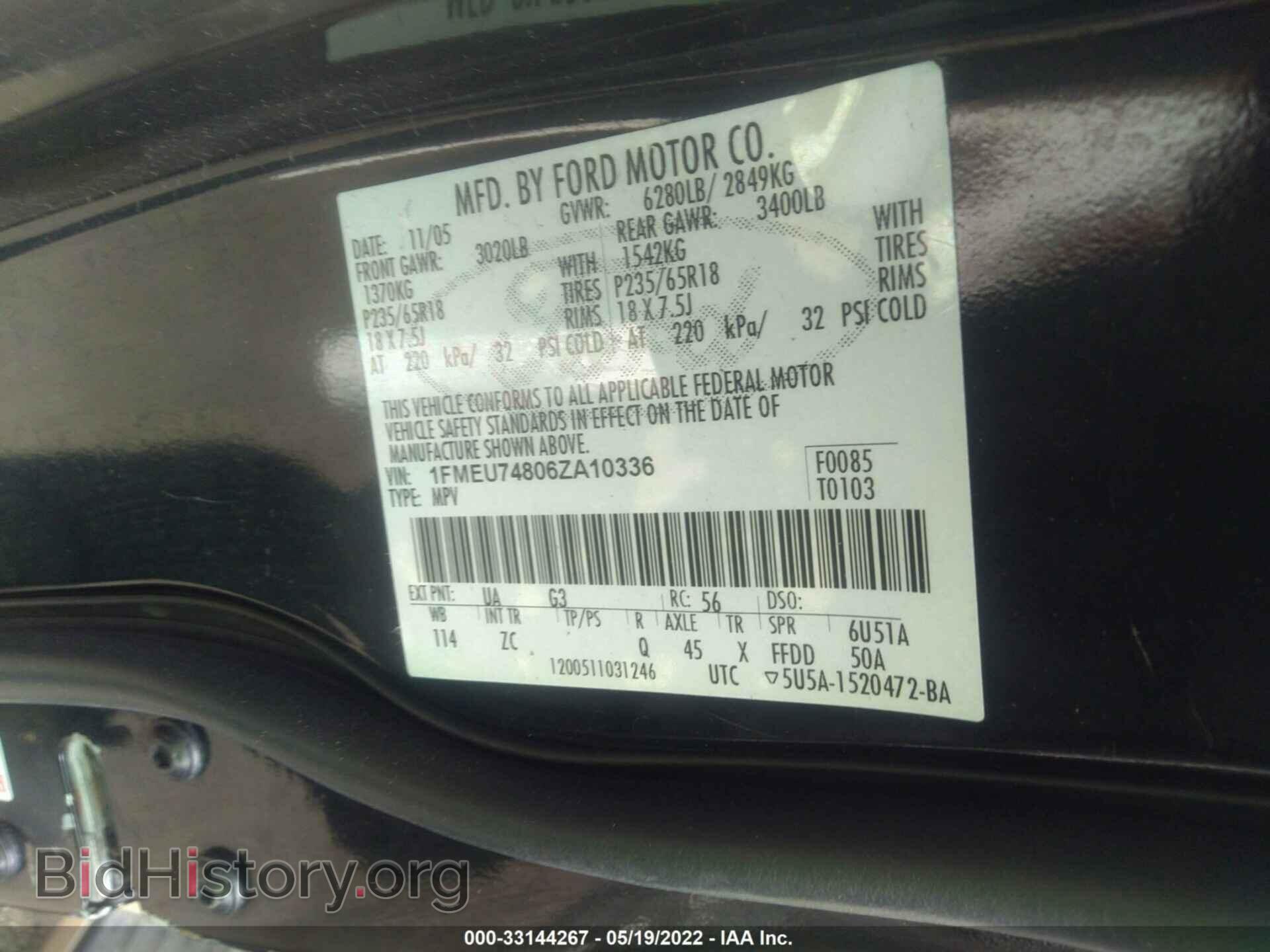 2006 FORD EXPLORER - VIN: 1FMEU74806ZA10336 - Фото 9