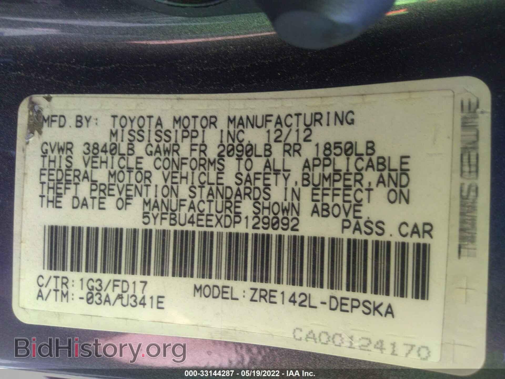 2013 TOYOTA COROLLA - VIN: 5YFBU4EEXDP129092 - Фото 9
