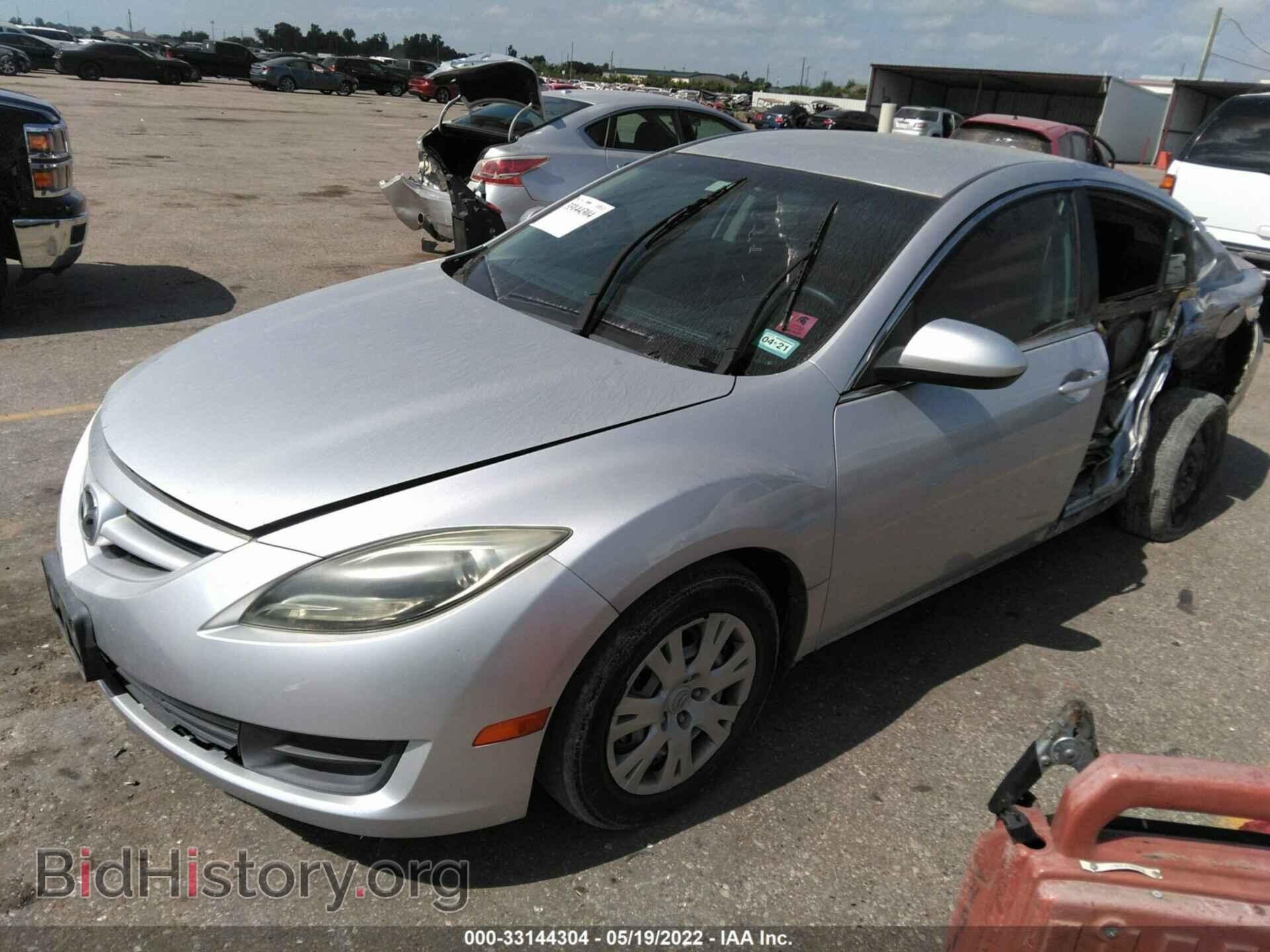 2012 MAZDA MAZDA6 - VIN: 1YVHZ8BHXC5M00529 - Фото 2