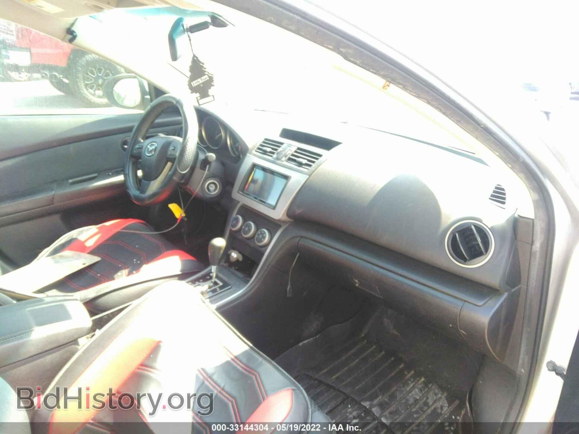 2012 MAZDA MAZDA6 - VIN: 1YVHZ8BHXC5M00529 - Фото 5