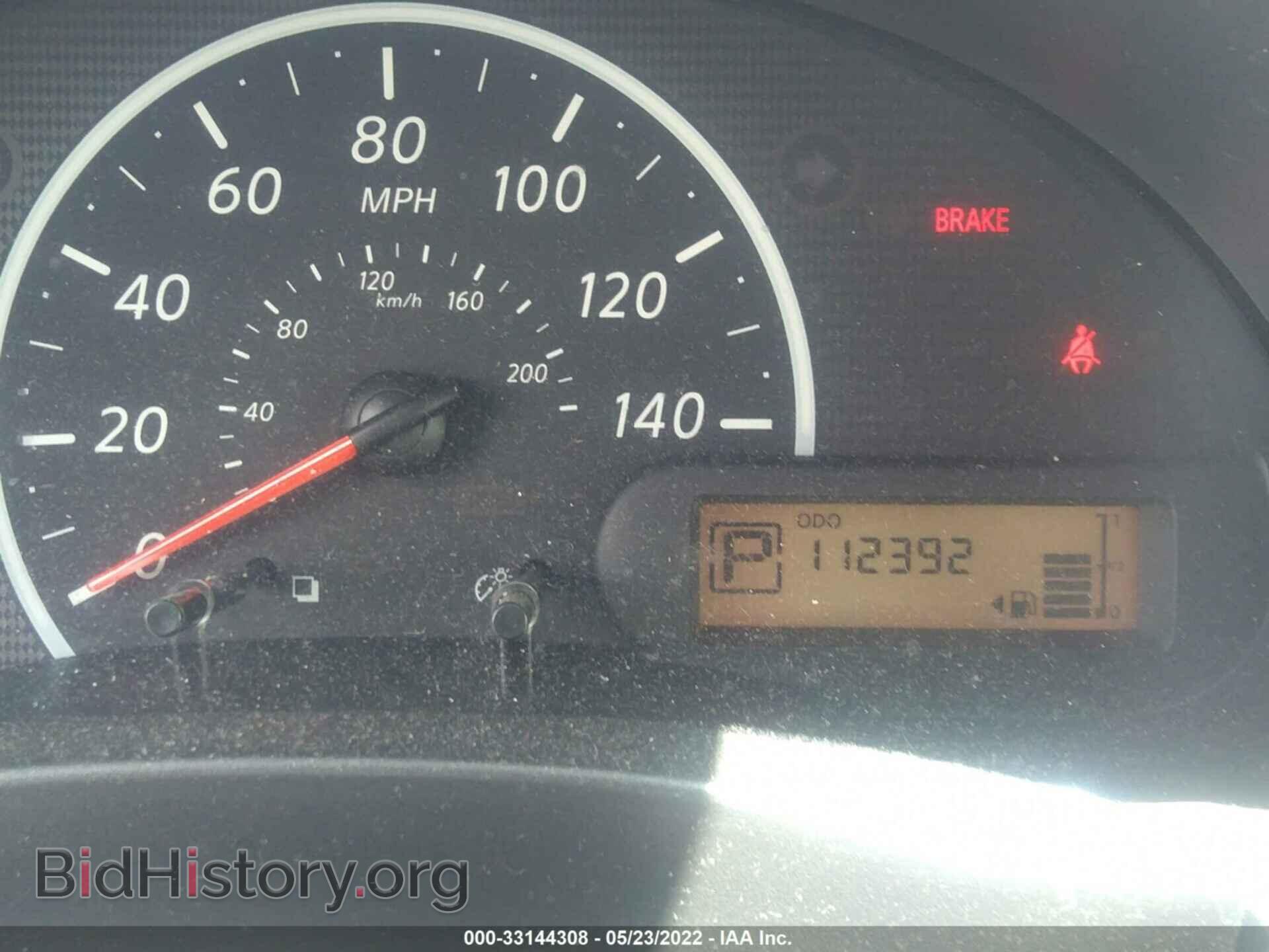 2012 NISSAN VERSA - VIN: 3N1CN7AP6CL914444 - Фото 7