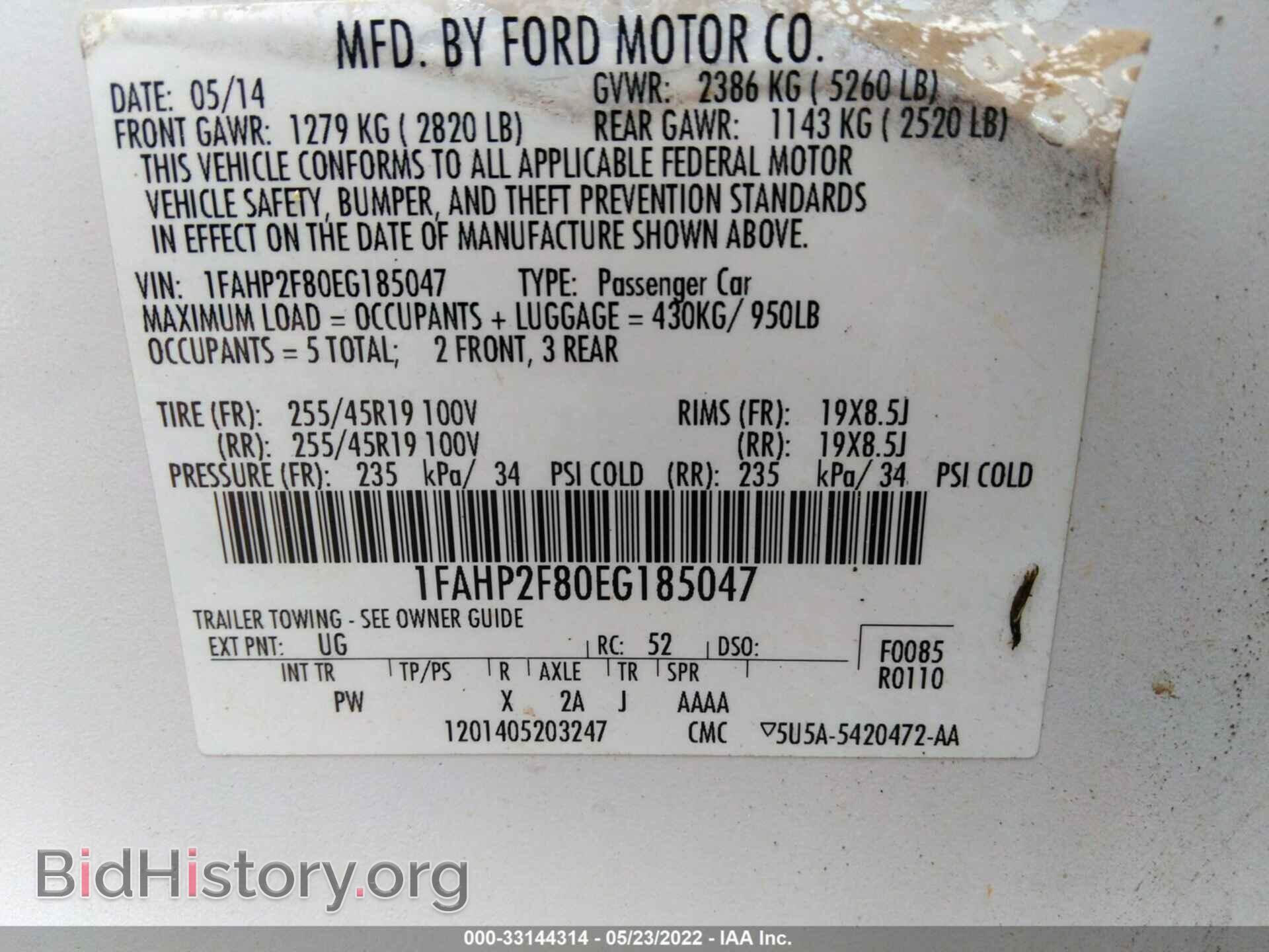 2014 FORD TAURUS - VIN: 1FAHP2F80EG185047 - Фото 9