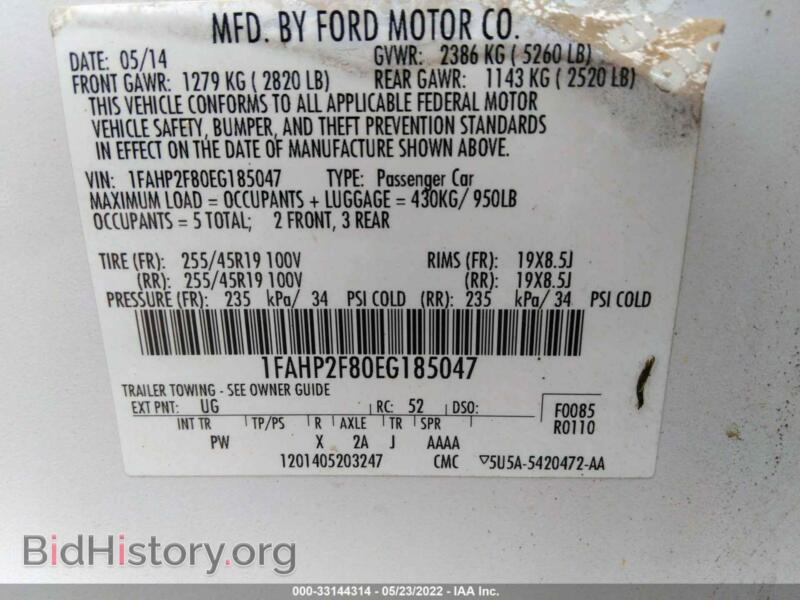 2014 Ford TAURUS (VIN 1FAHP2F80EG185047) — photo 9 of 12