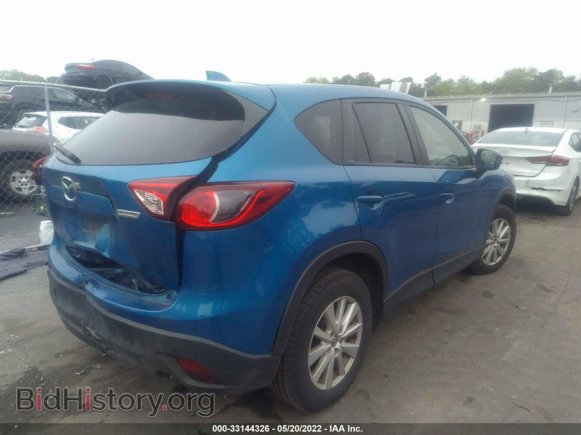 2013 MAZDA CX-5 - VIN: JM3KE4CE3D0113866 - Фото 4