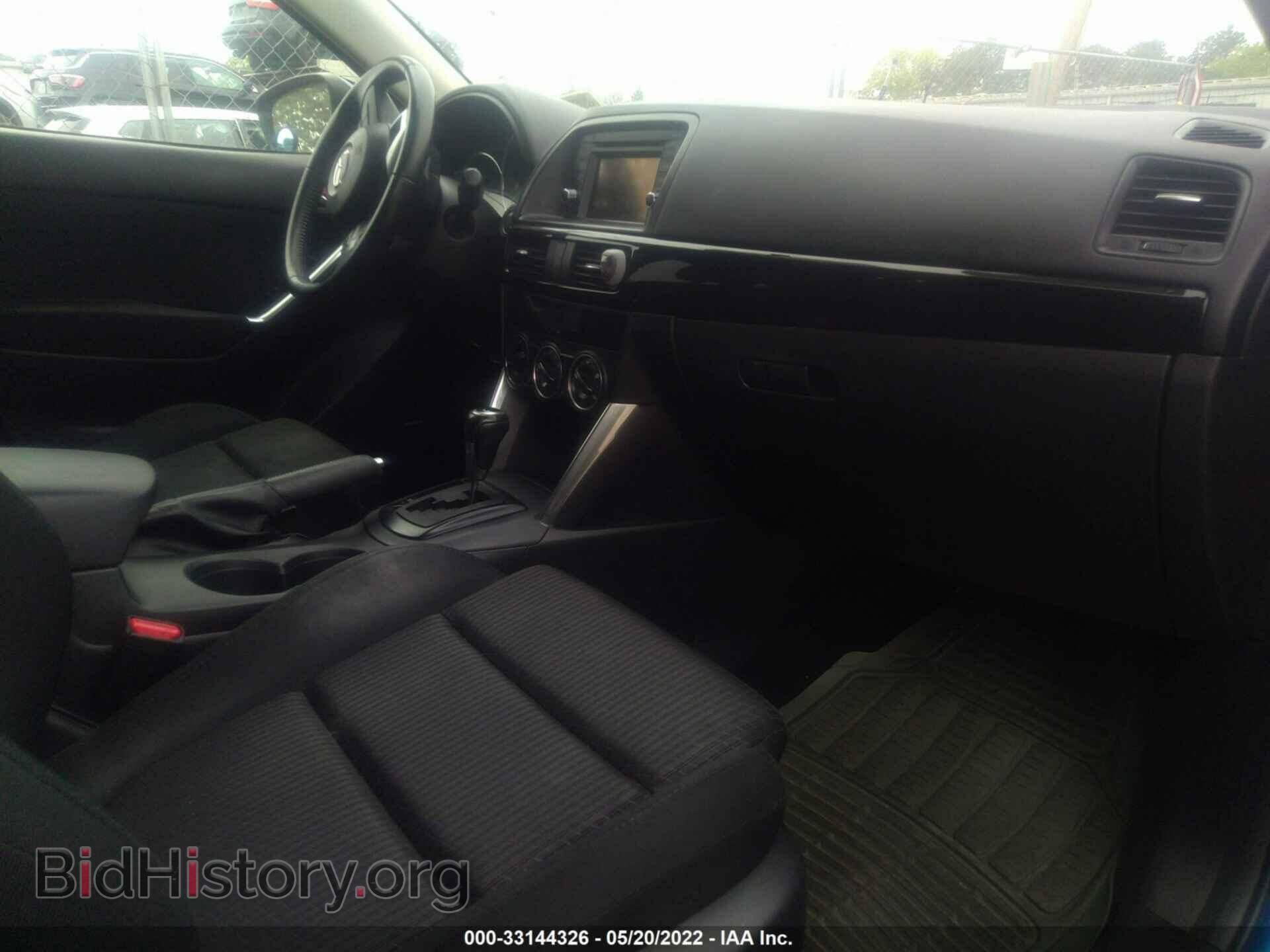 2013 MAZDA CX-5 - VIN: JM3KE4CE3D0113866 - Фото 5