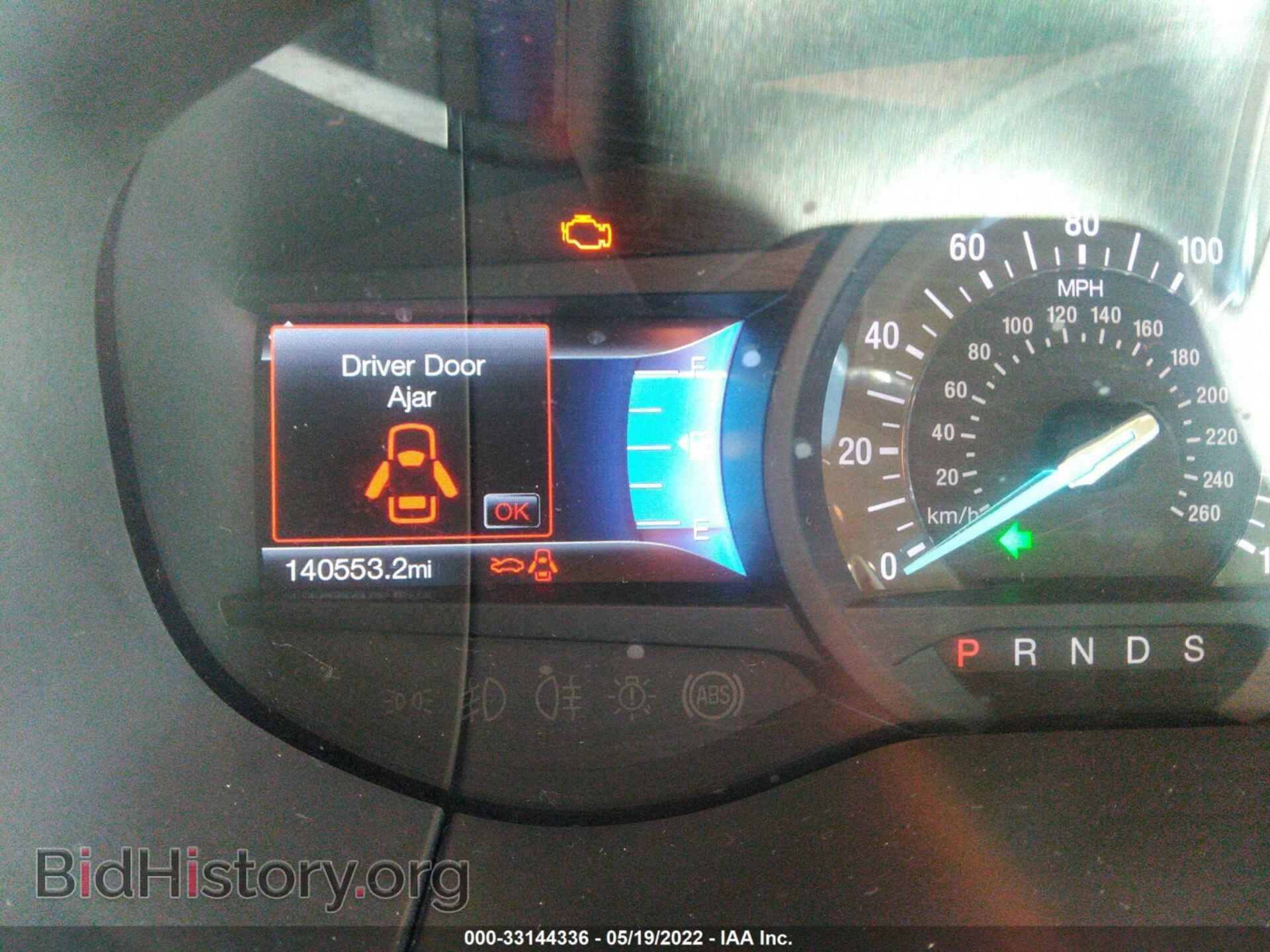 2016 FORD EDGE - VIN: 2FMPK4J87GBB84782 - Фото 7