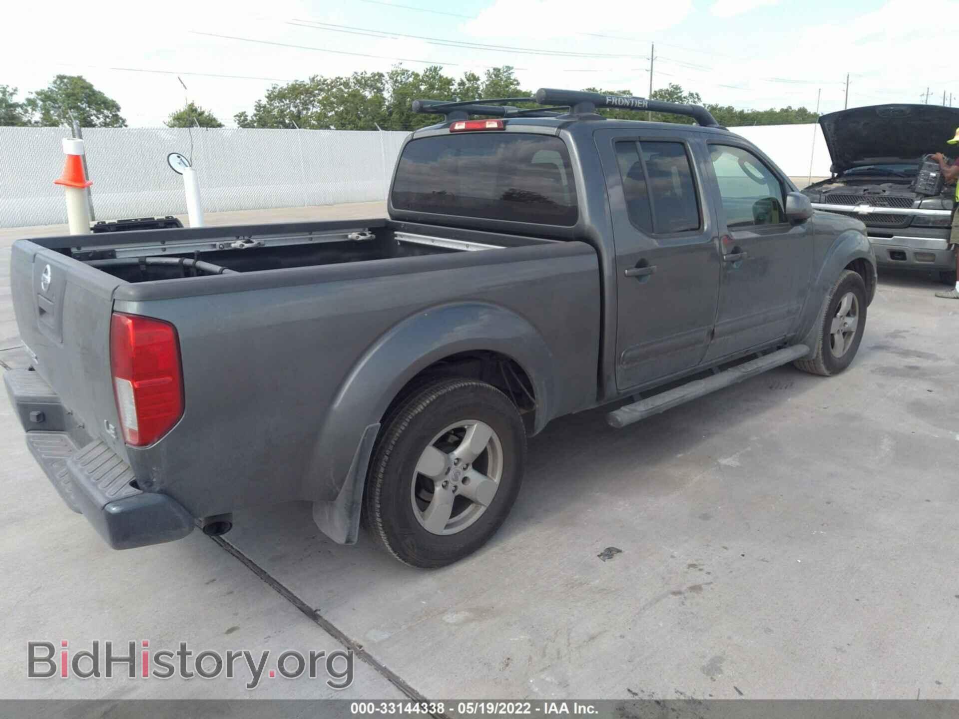 2007 NISSAN FRONTIER - VIN: 1N6AD09U57C421183 - Фото 4