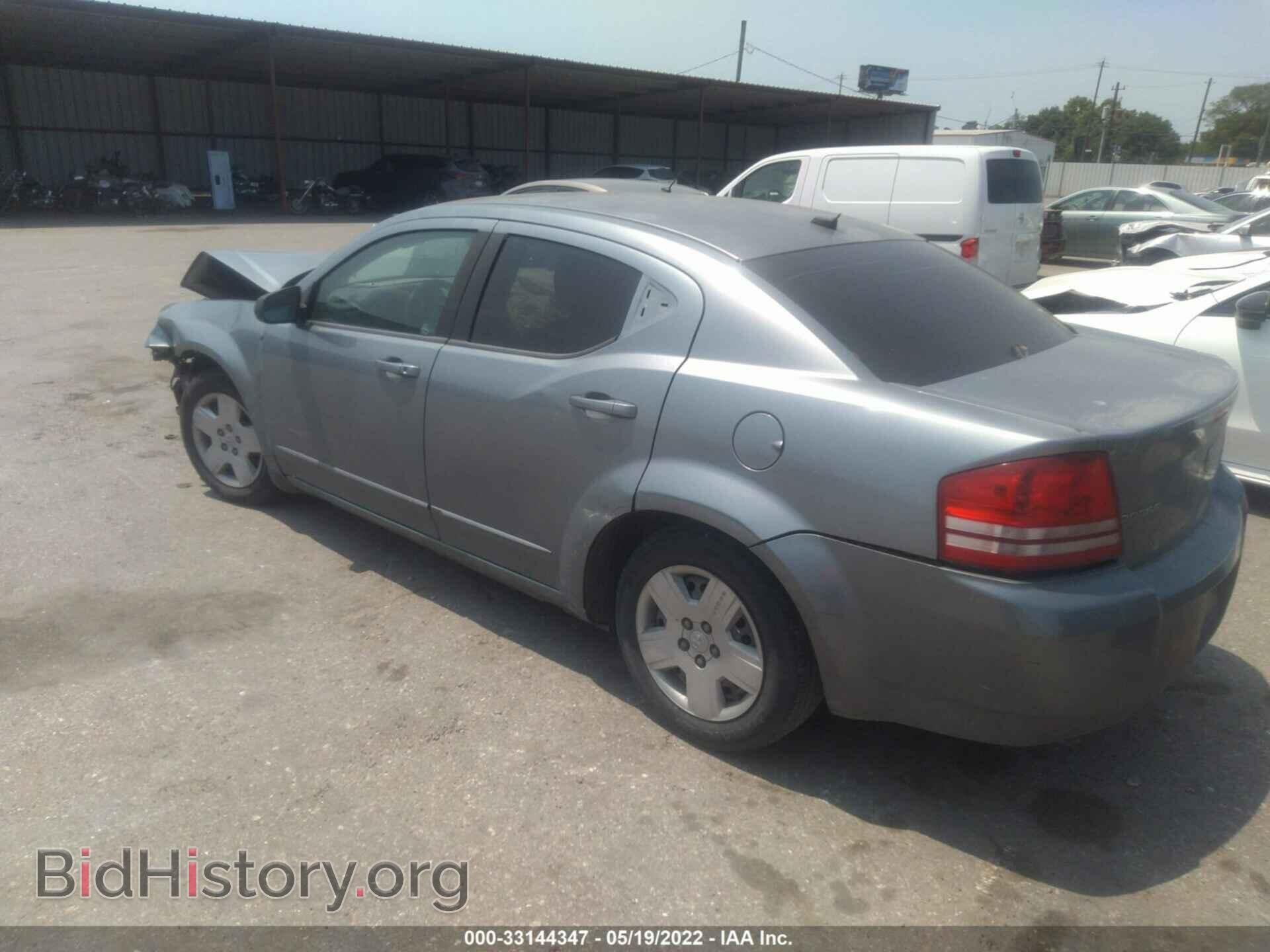 2009 DODGE AVENGER - VIN: 1B3LC46BX9N537903 - Фото 3