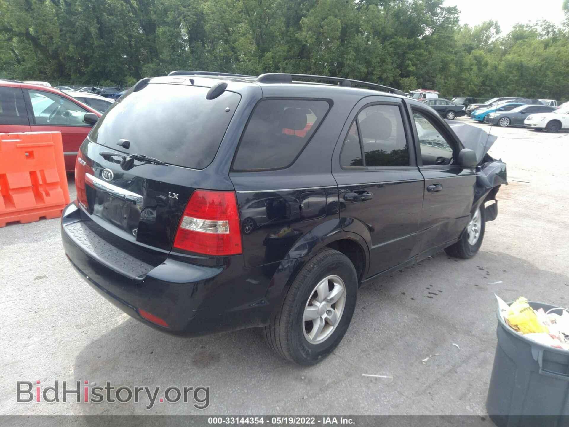2008 KIA SORENTO - VIN: KNDJC735485842009 - Фото 4