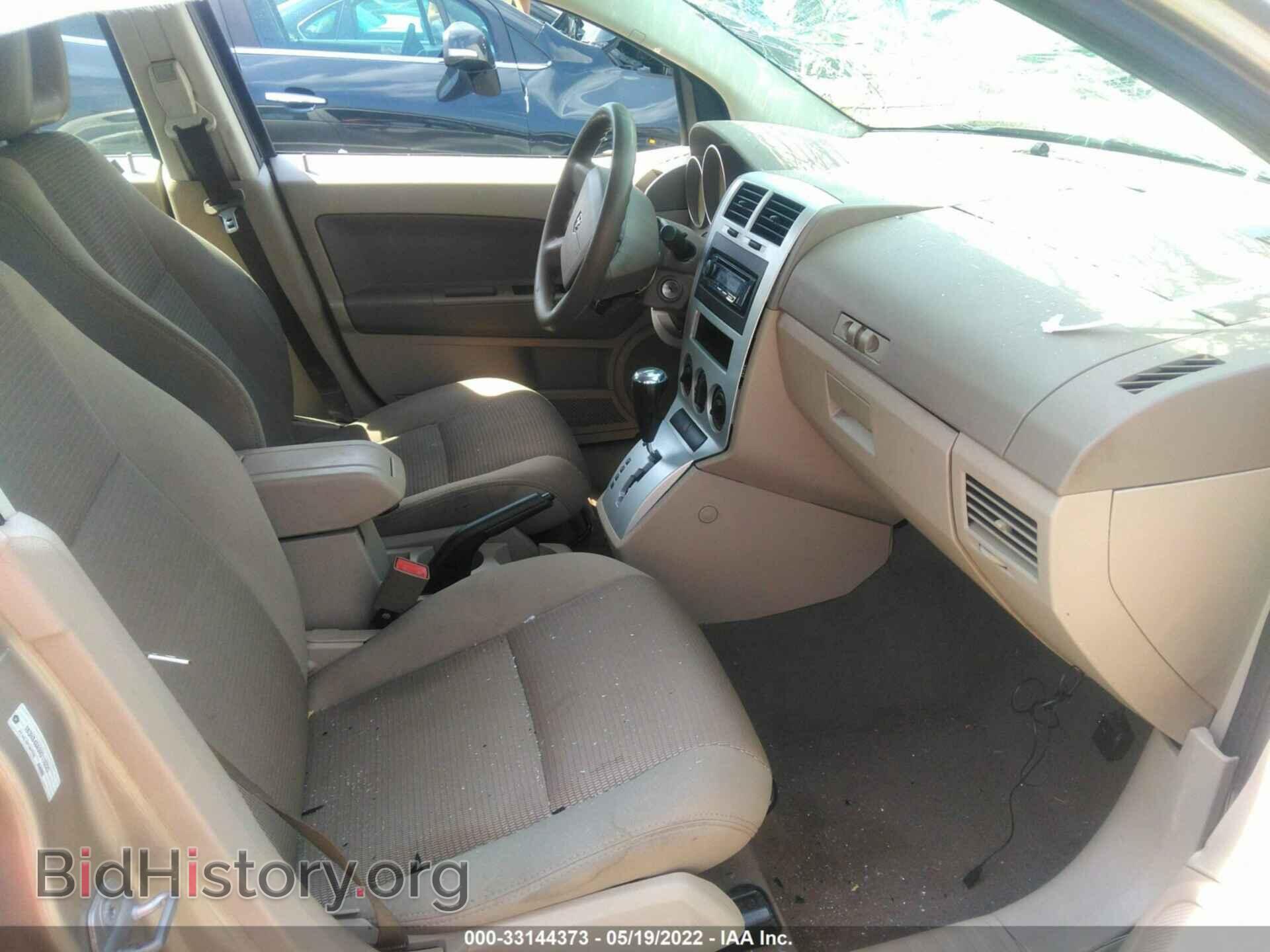 2009 DODGE CALIBER - VIN: 1B3HB48A09D116825 - Photo 5