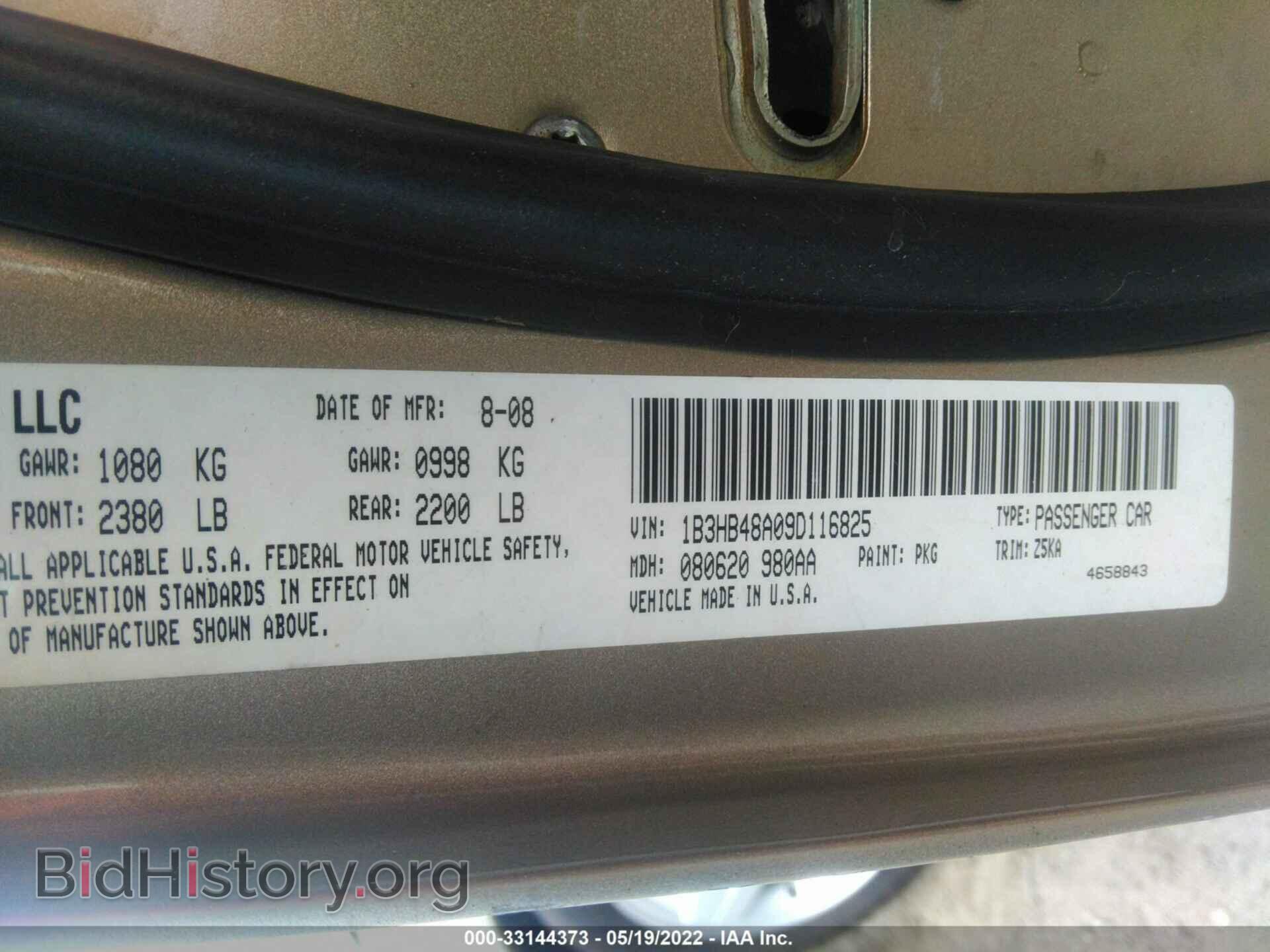 2009 DODGE CALIBER - VIN: 1B3HB48A09D116825 - Photo 9
