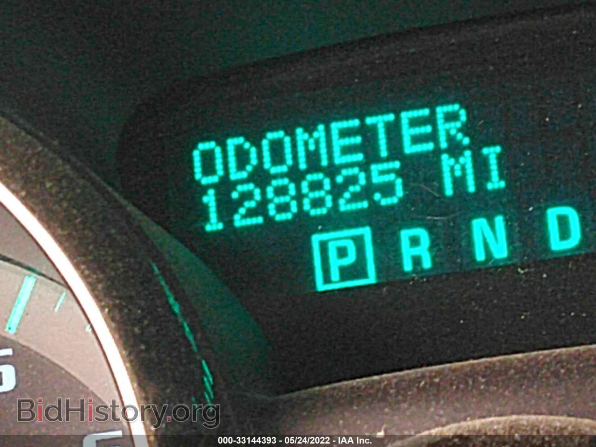 2015 BUICK ENCLAVE - VIN: 5GAKVBKD8FJ164090 - Фото 7