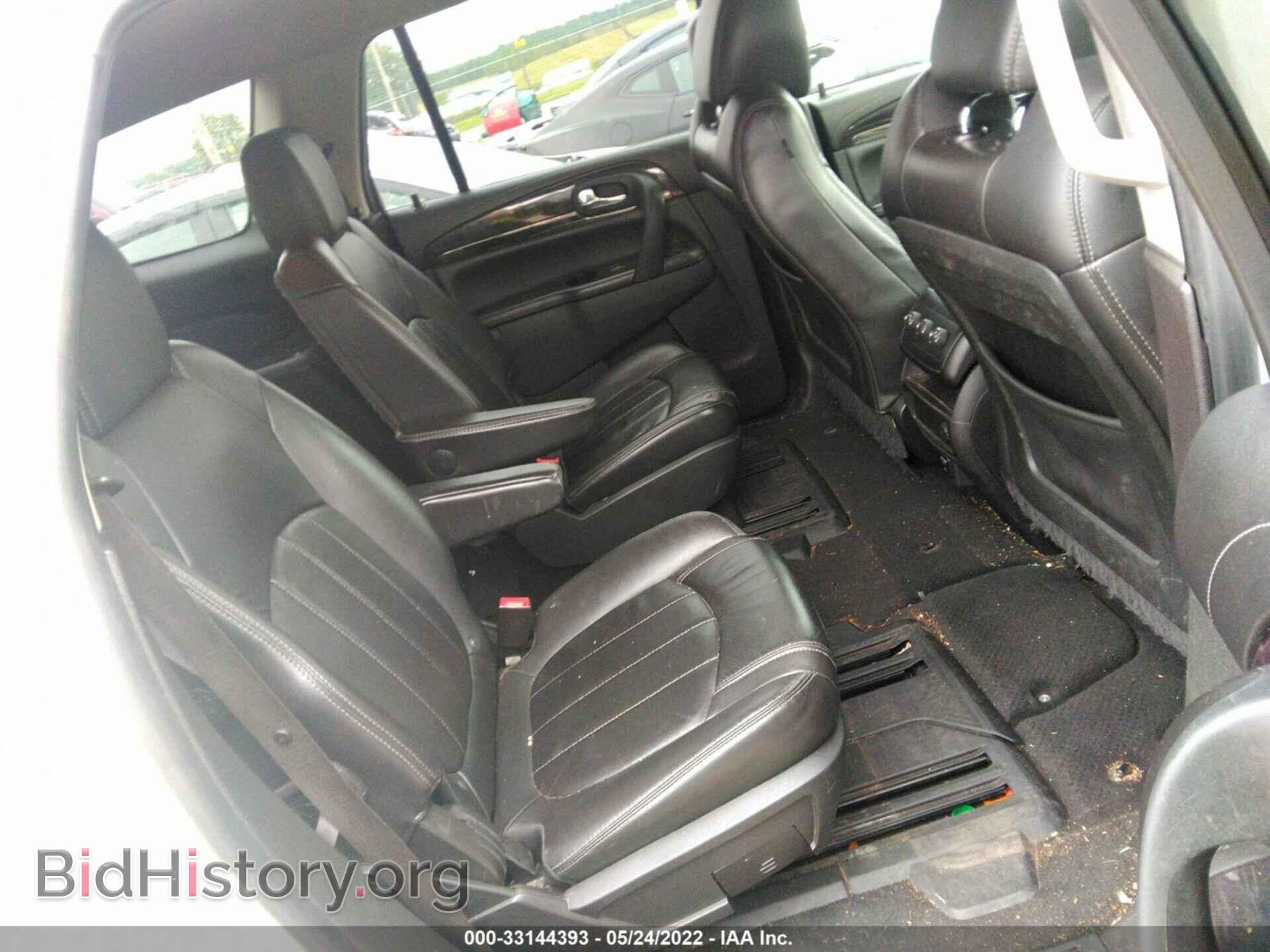 2015 BUICK ENCLAVE - VIN: 5GAKVBKD8FJ164090 - Фото 8