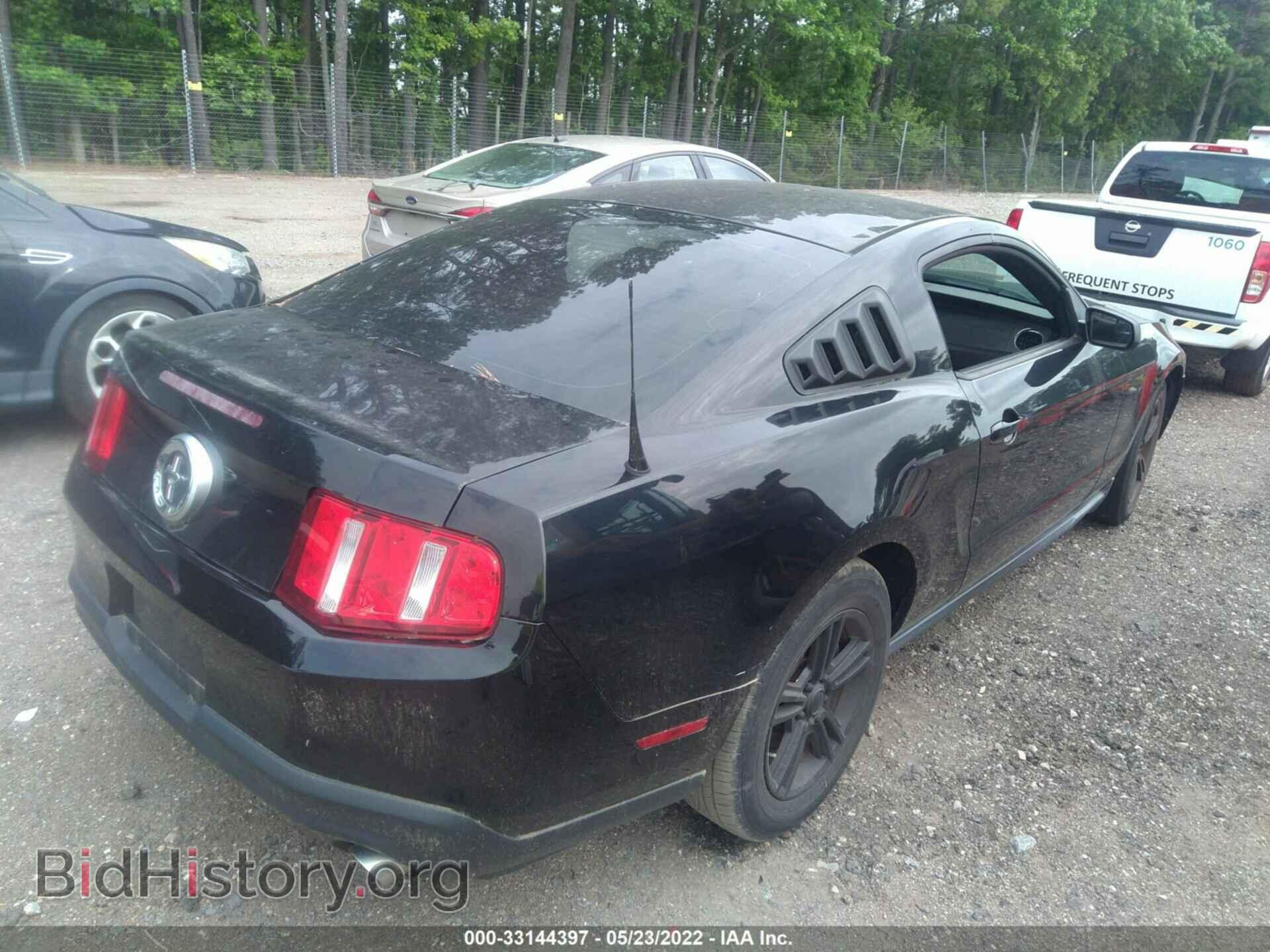 2012 FORD MUSTANG - VIN: 1ZVBP8AM1C5253790 - Фото 4