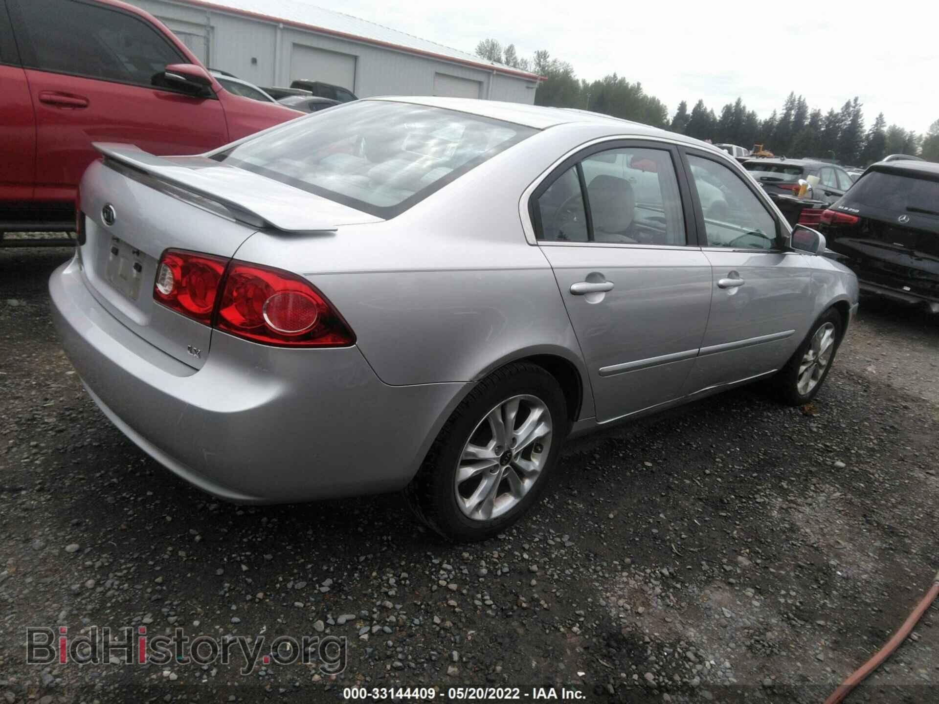 2007 KIA OPTIMA - VIN: KNAGE123075137771 - Фото 4