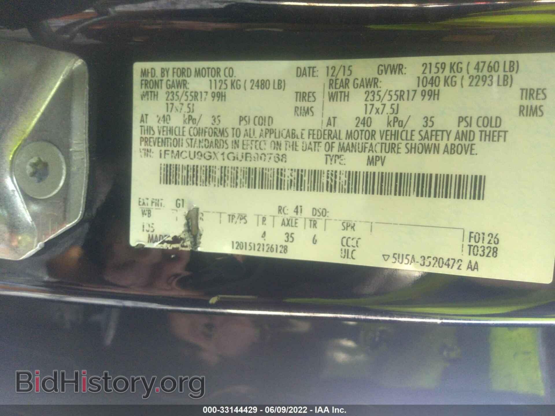 2016 FORD ESCAPE - VIN: 1FMCU9GX1GUB90768 - Фото 9
