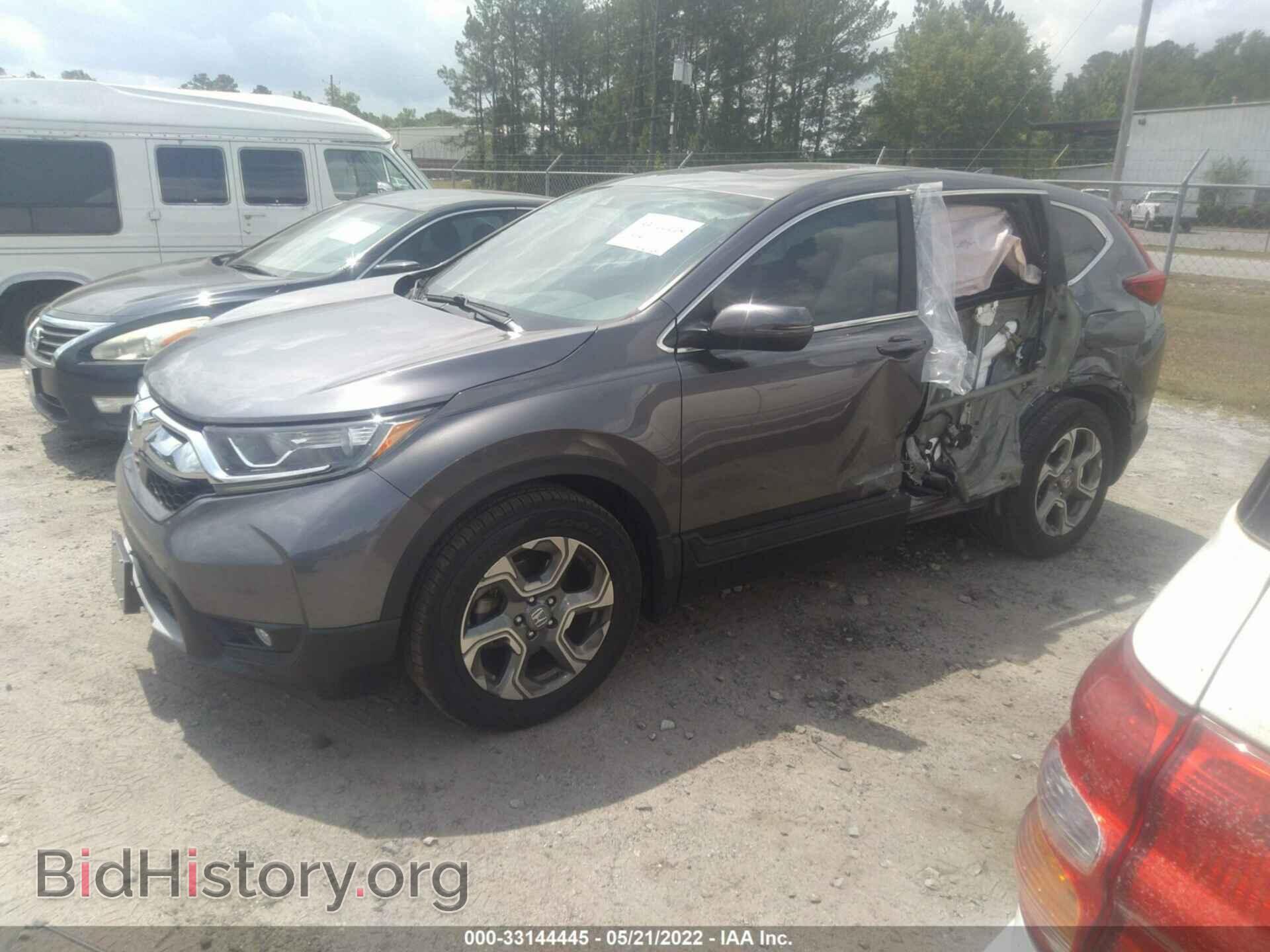 2018 HONDA CR-V - VIN: 7FARW1H86JE017706 - Фото 2