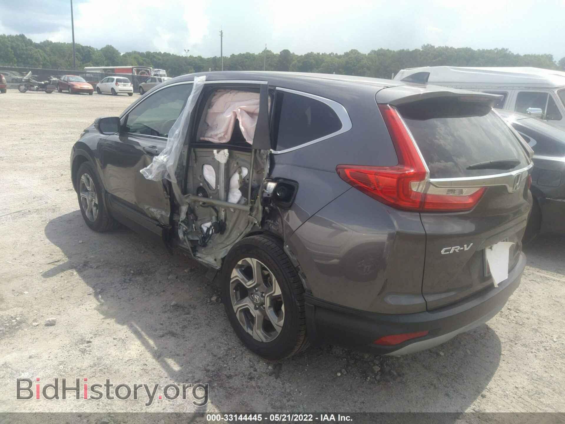 2018 HONDA CR-V - VIN: 7FARW1H86JE017706 - Фото 3
