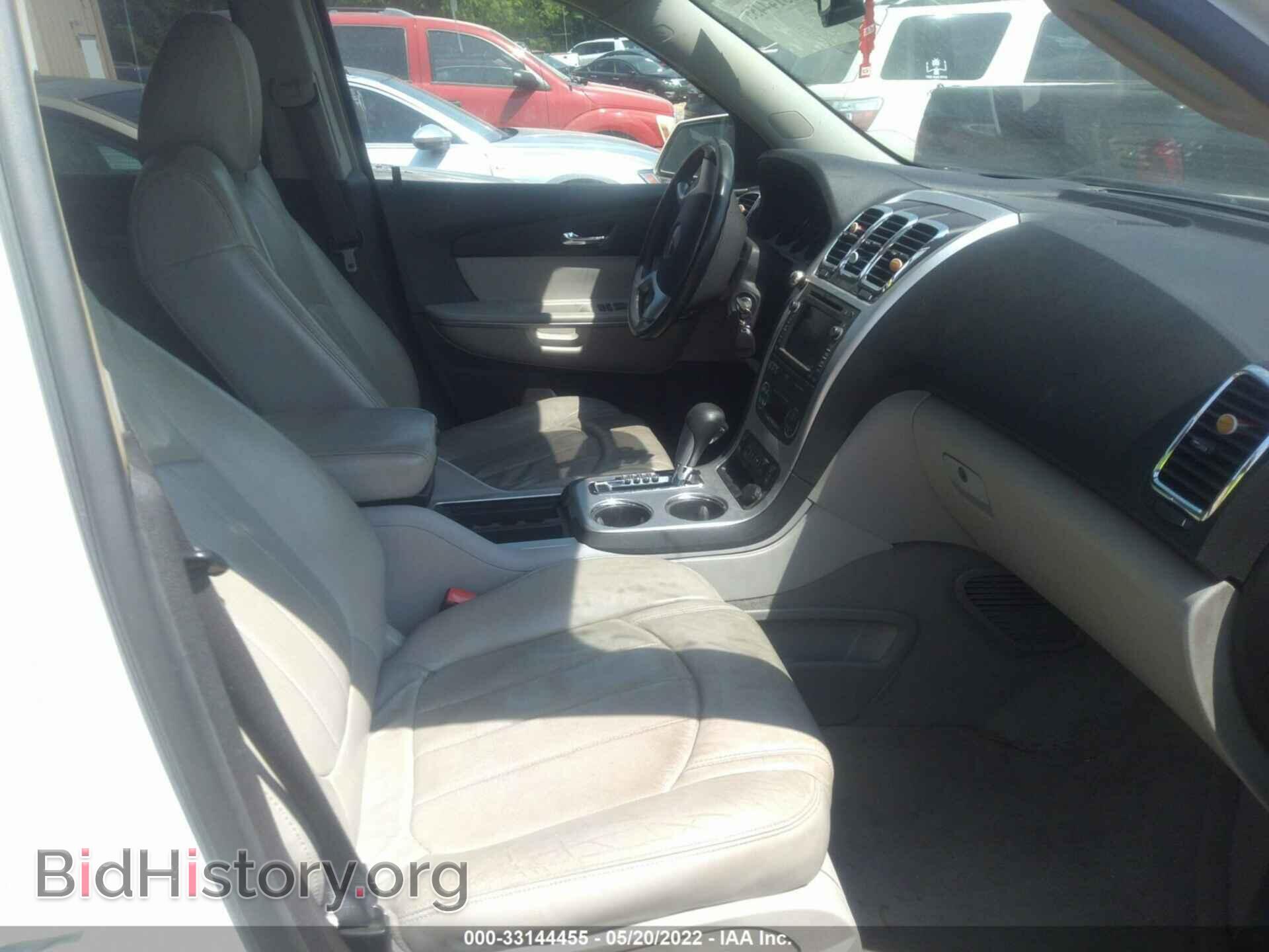 2009 GMC ACADIA - VIN: 1GKER33D59J102773 - Фото 5