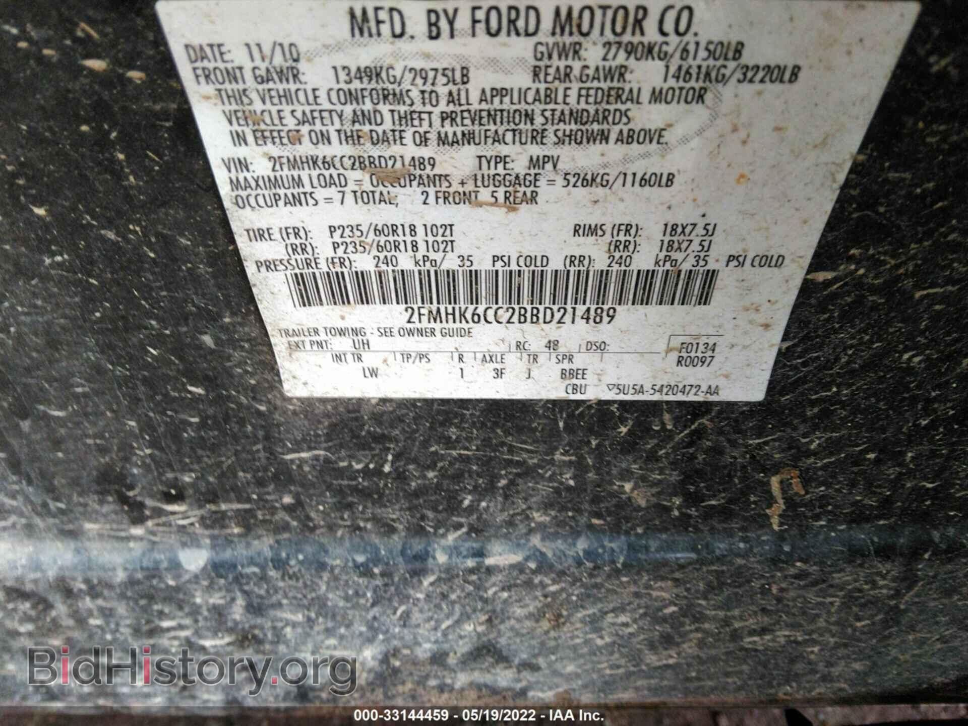 2011 FORD FLEX - VIN: 2FMHK6CC2BBD21489 - Photo 9