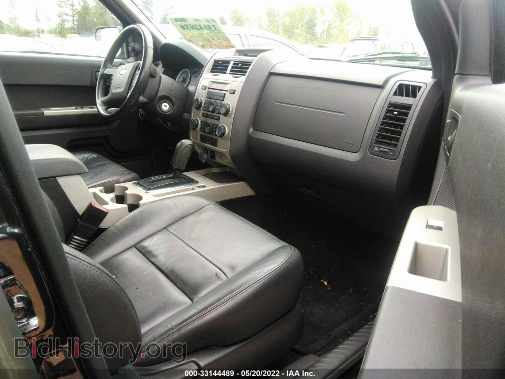 2011 FORD ESCAPE - VIN: 1FMCU9DG1BKB98572 - Фото 5