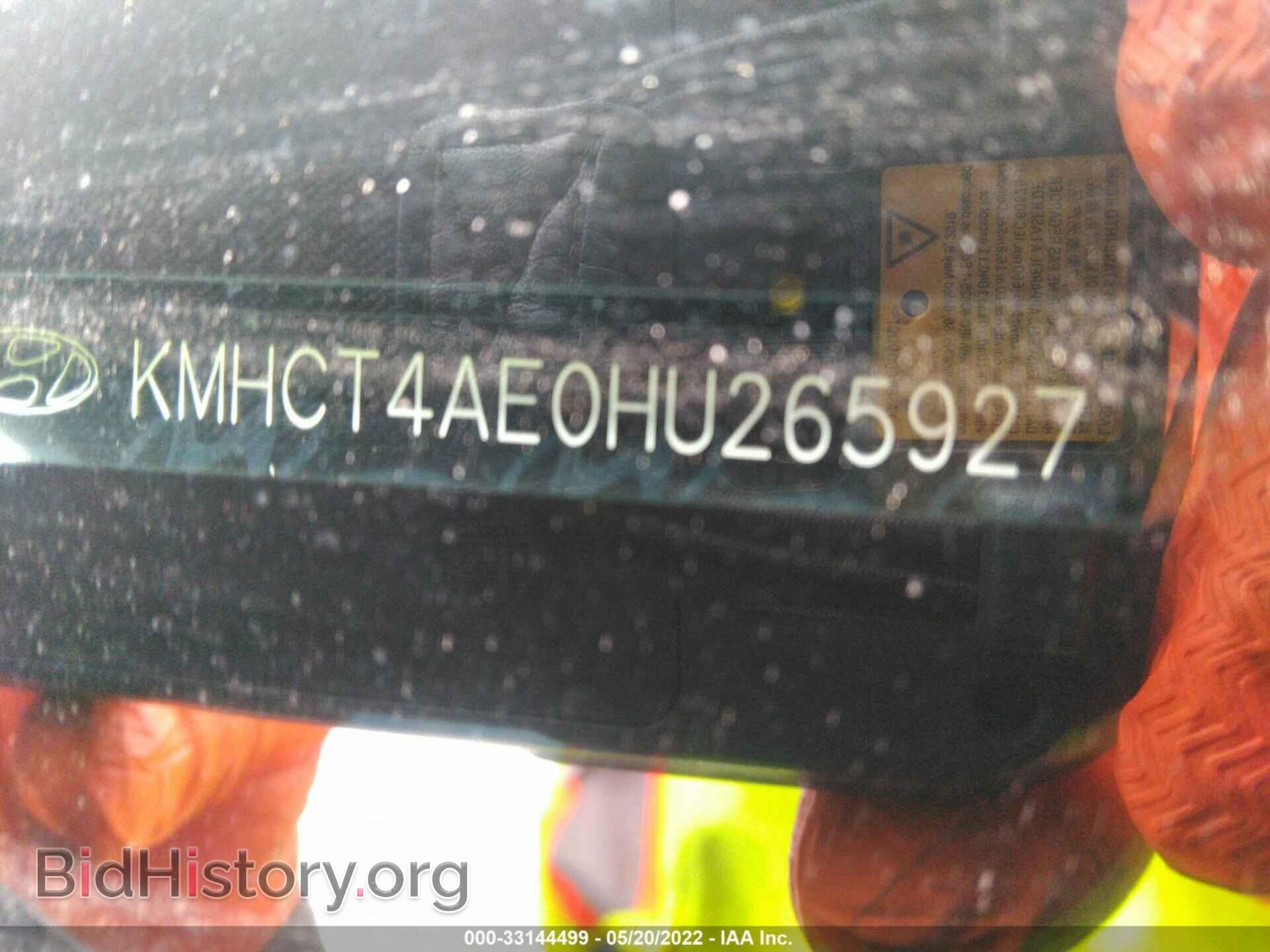 2017 HYUNDAI ACCENT - VIN: KMHCT4AE0HU265927 - Фото 9