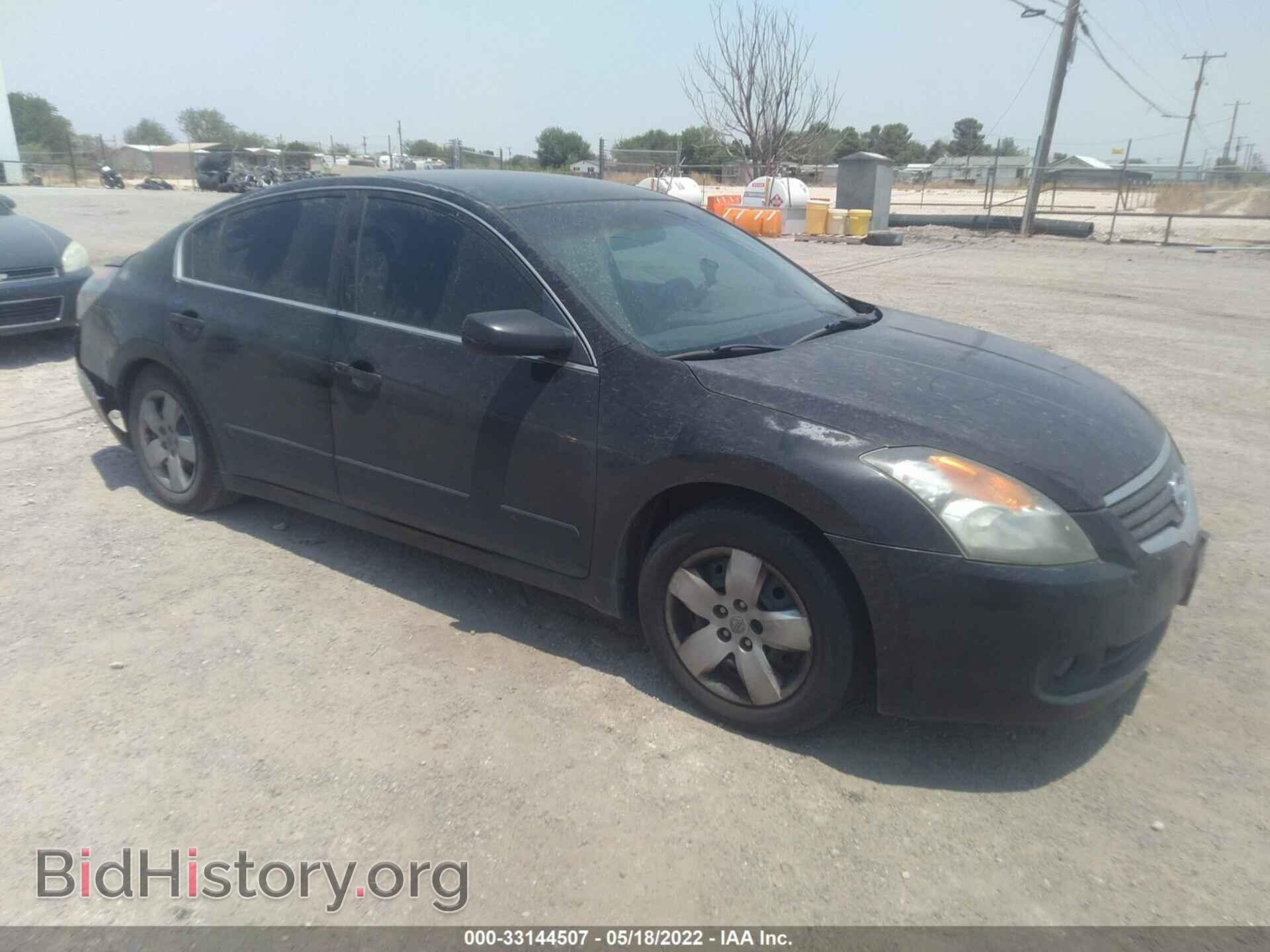 Фотография 1N4AL21E47N436340 - NISSAN ALTIMA 2007