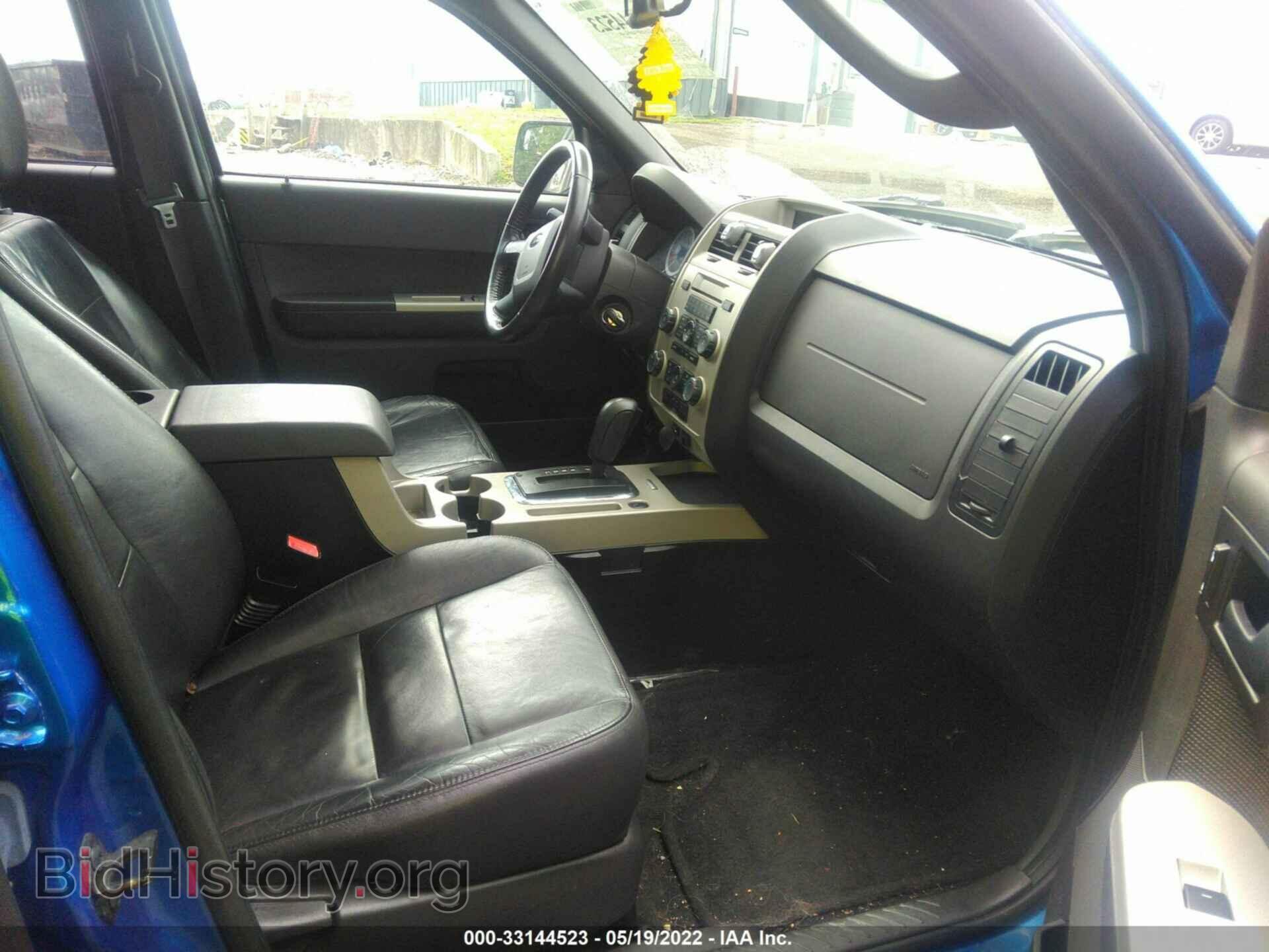 2012 FORD ESCAPE - VIN: 1FMCU0D79CKA99897 - Фото 5