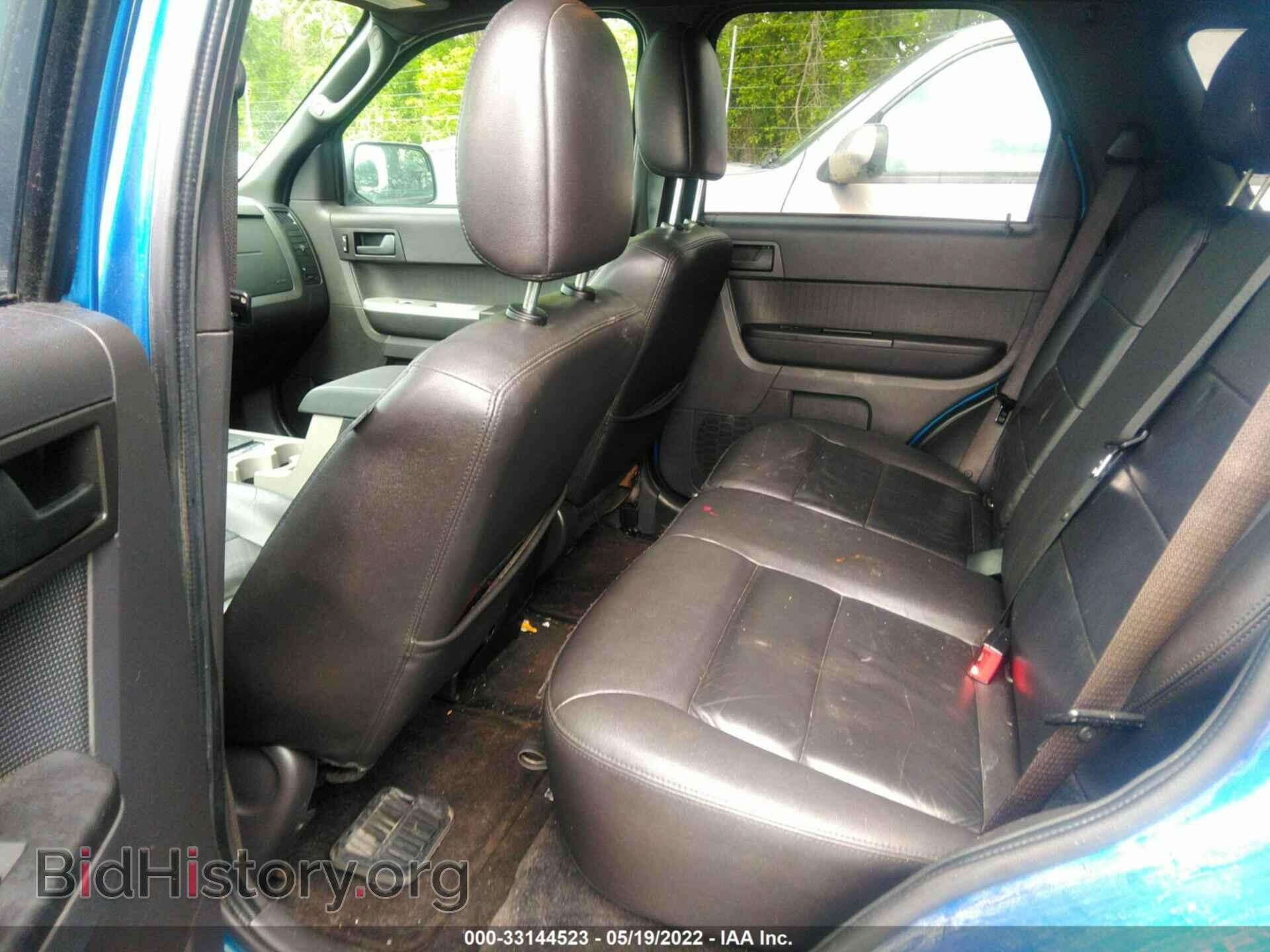2012 FORD ESCAPE - VIN: 1FMCU0D79CKA99897 - Фото 8