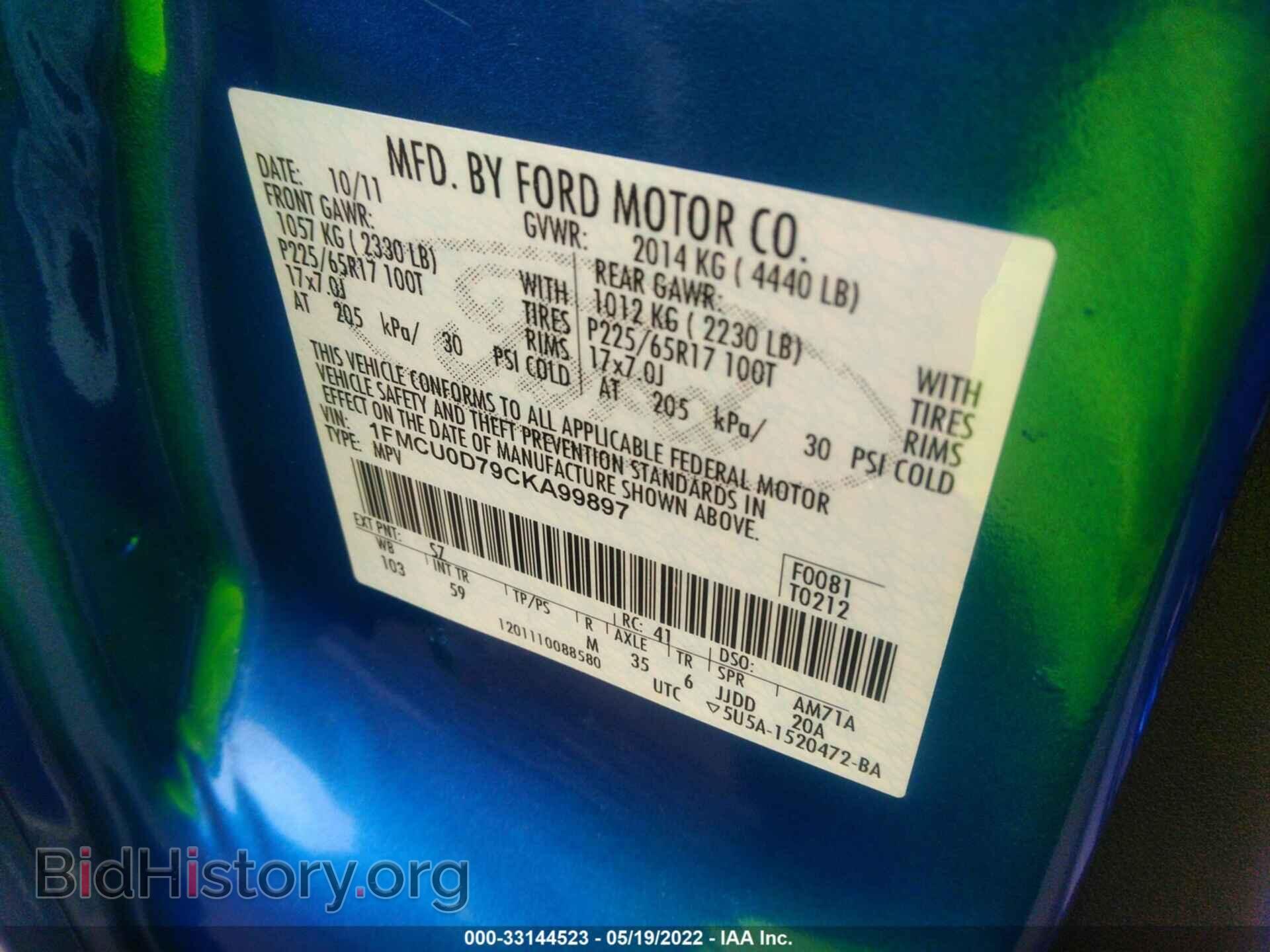 2012 FORD ESCAPE - VIN: 1FMCU0D79CKA99897 - Фото 9