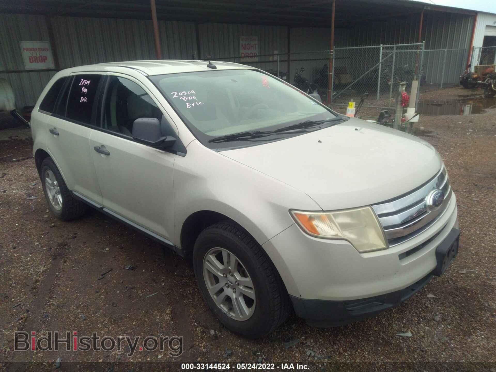 Photo 2FMDK36C37BB55418 - FORD EDGE 2007