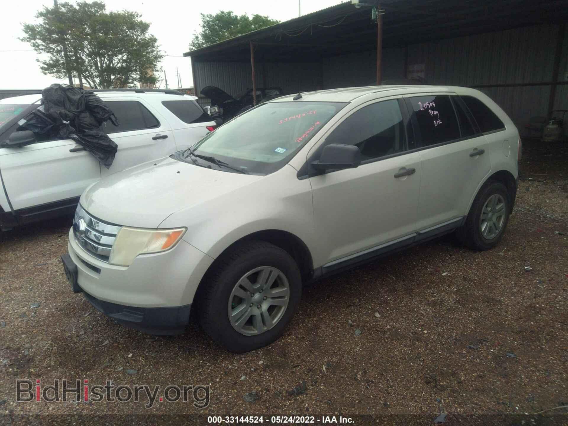 2007 FORD EDGE - VIN: 2FMDK36C37BB55418 - Фото 2