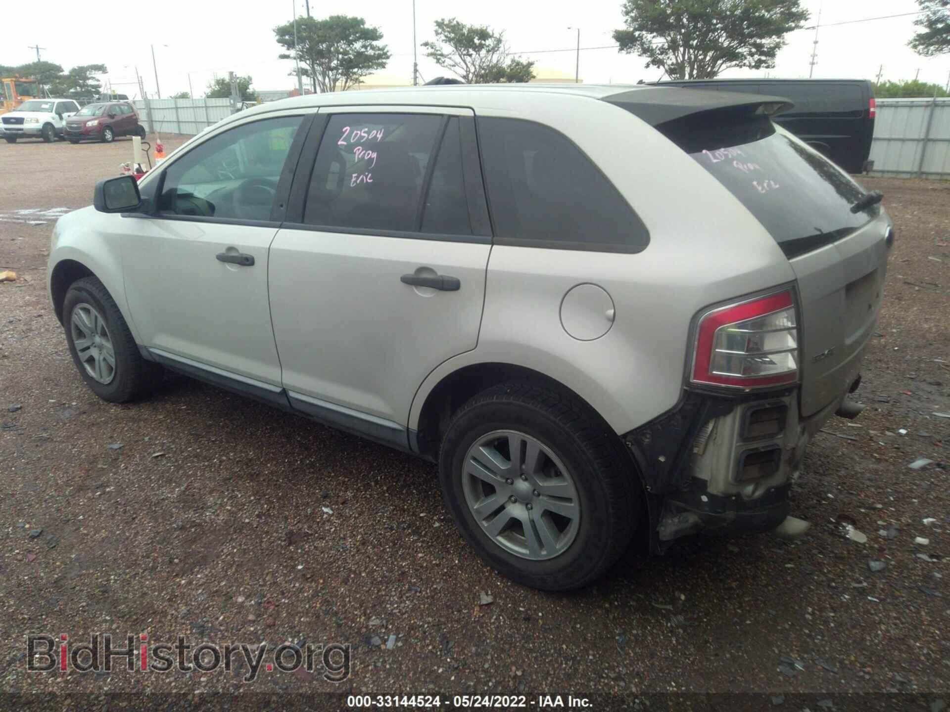 2007 FORD EDGE - VIN: 2FMDK36C37BB55418 - Фото 3