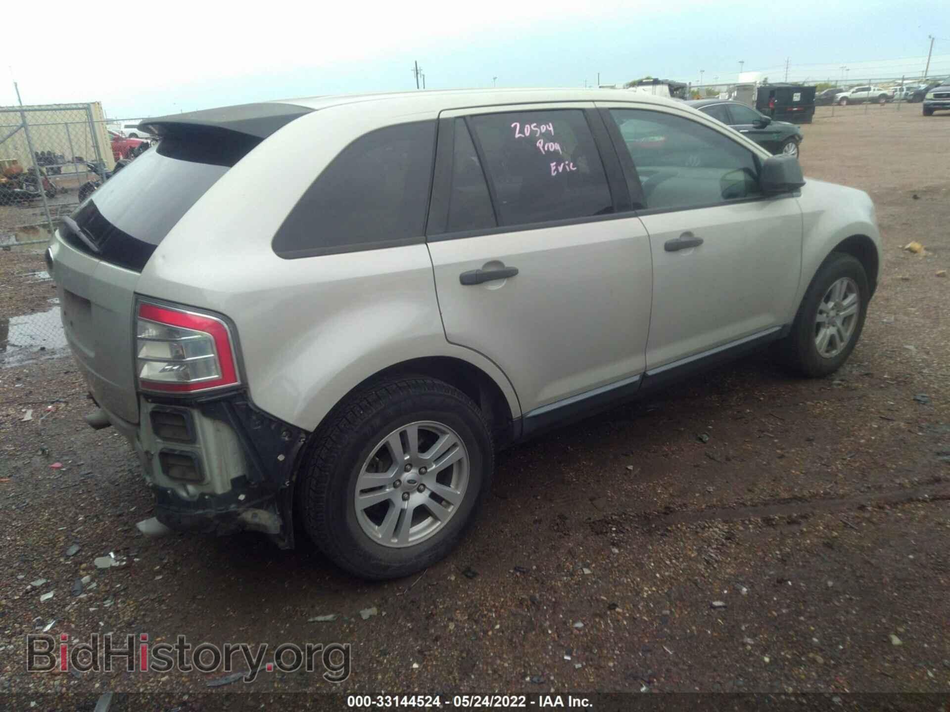 2007 FORD EDGE - VIN: 2FMDK36C37BB55418 - Фото 4