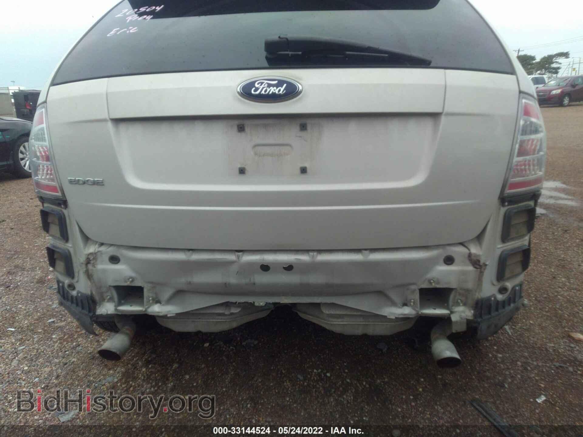 2007 FORD EDGE - VIN: 2FMDK36C37BB55418 - Фото 6