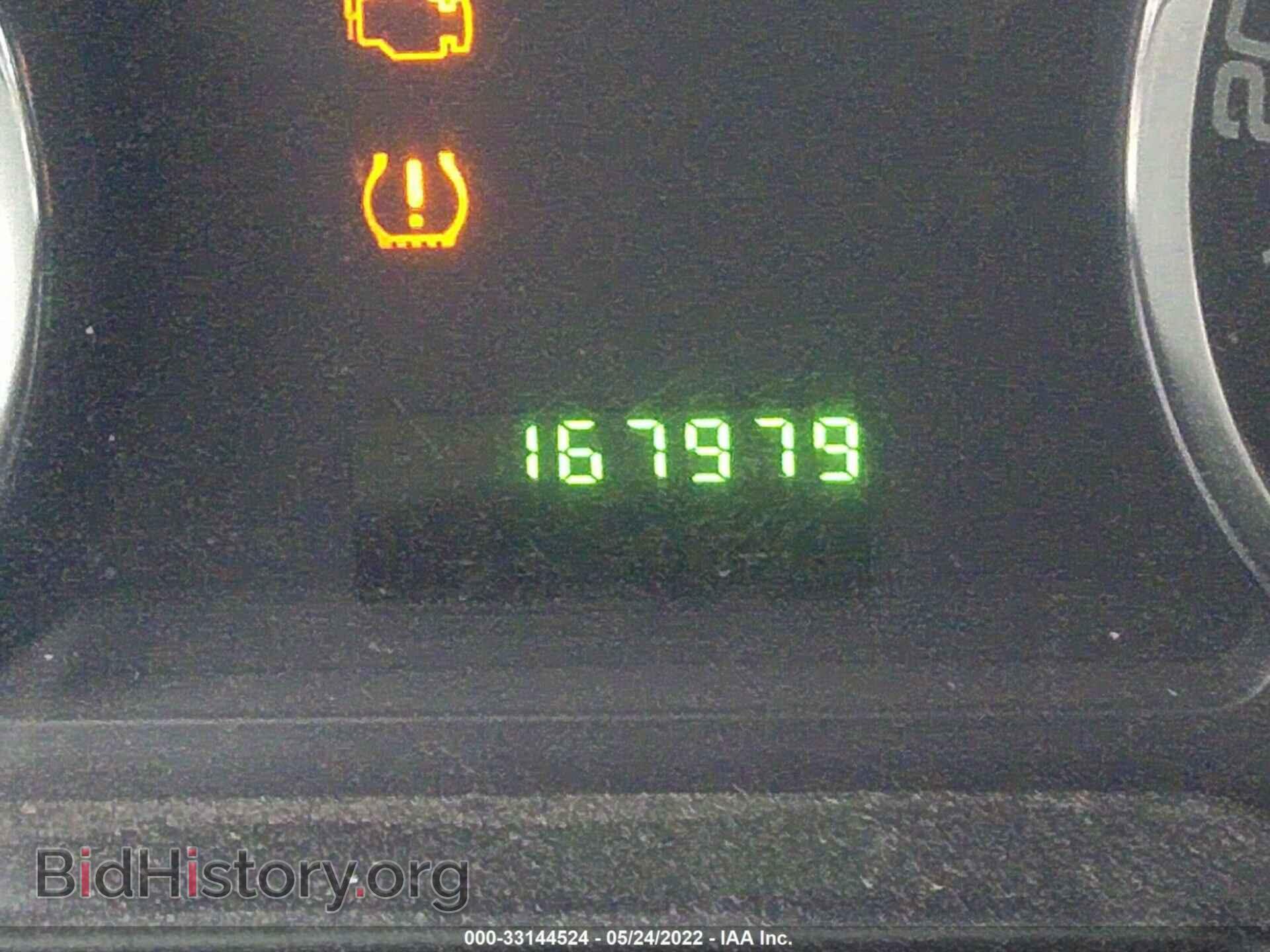 2007 FORD EDGE - VIN: 2FMDK36C37BB55418 - Фото 7