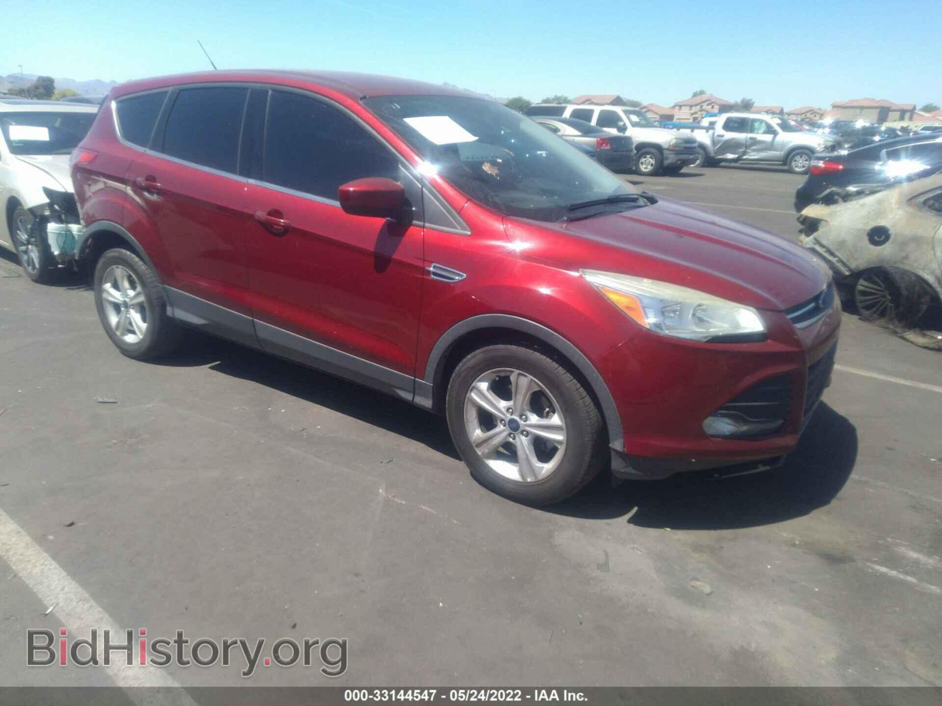 Фотография 1FMCU0G79FUB40971 - FORD ESCAPE 2015