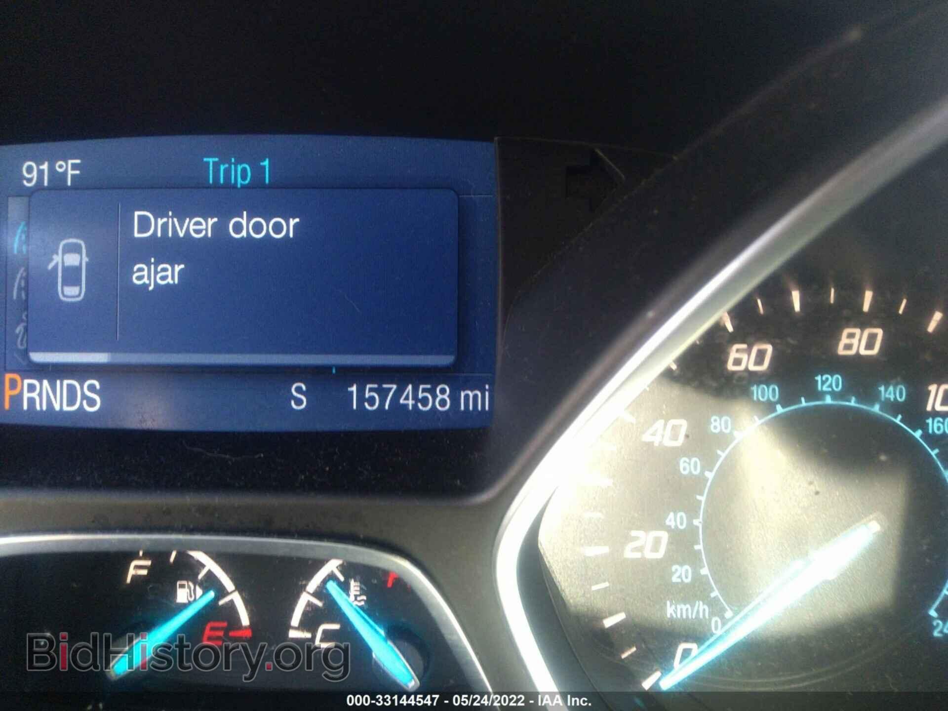 2015 FORD ESCAPE - VIN: 1FMCU0G79FUB40971 - Photo 7