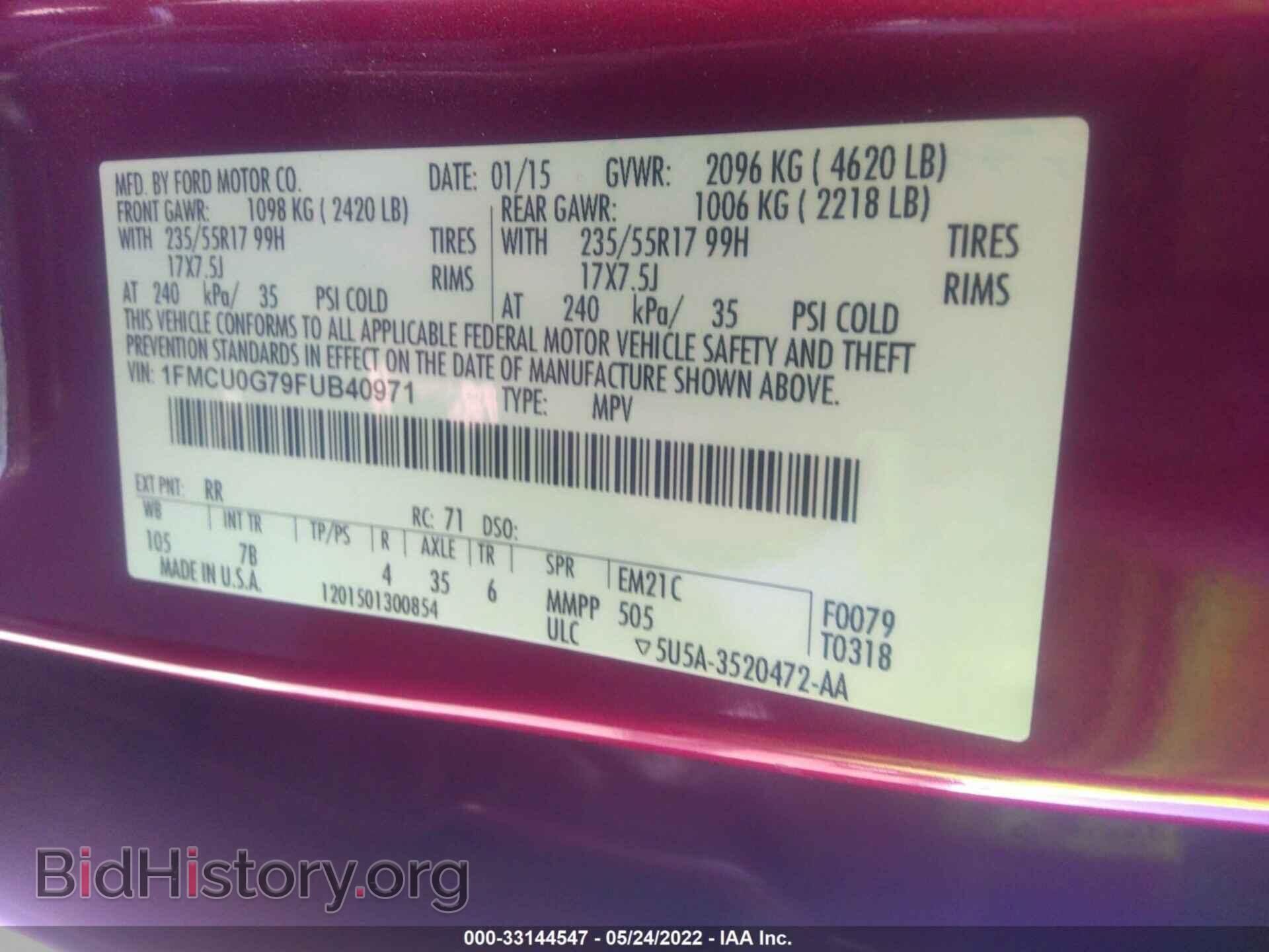 2015 FORD ESCAPE - VIN: 1FMCU0G79FUB40971 - Photo 9