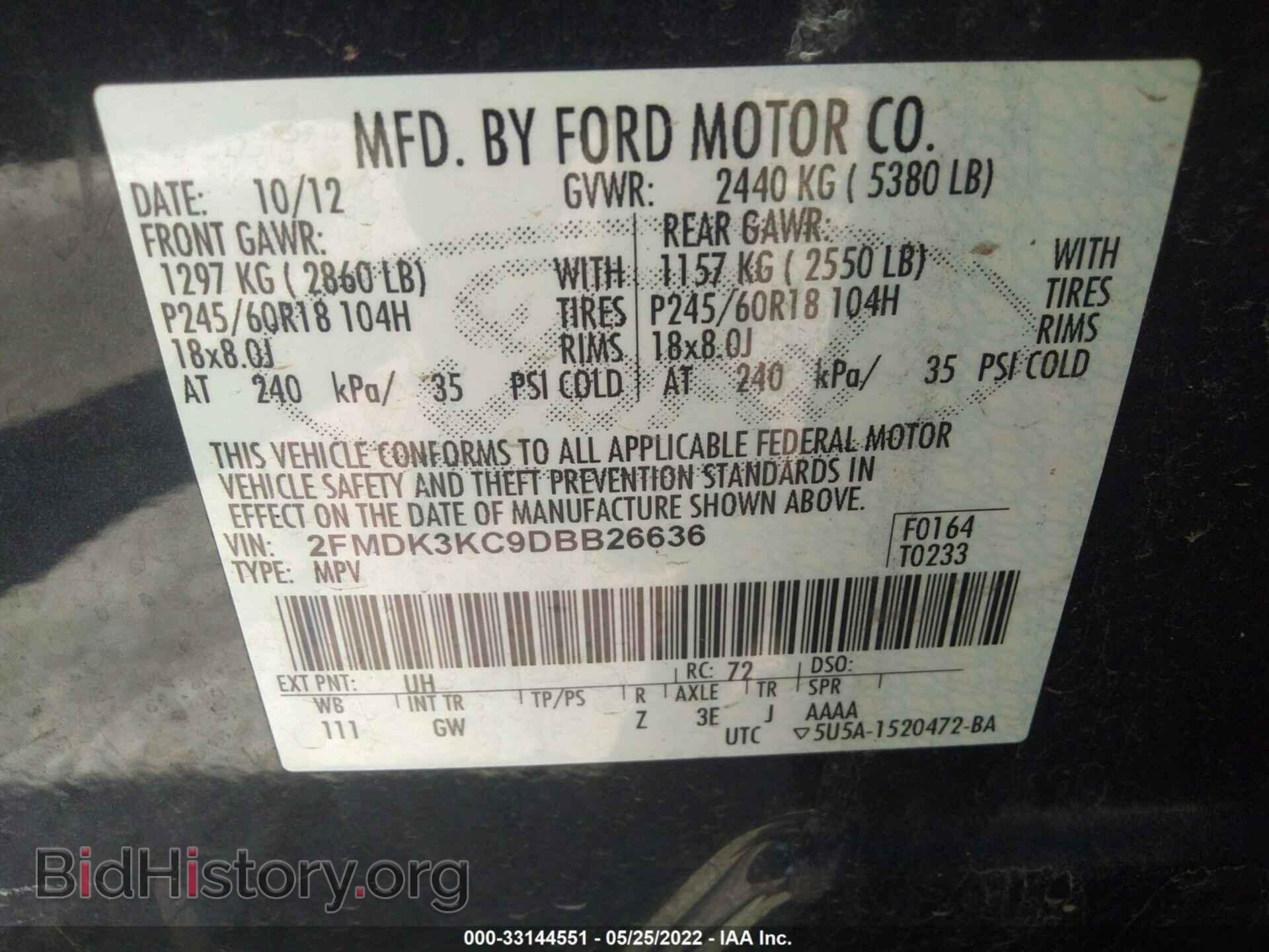 2013 FORD EDGE - VIN: 2FMDK3KC9DBB26636 - Photo 9
