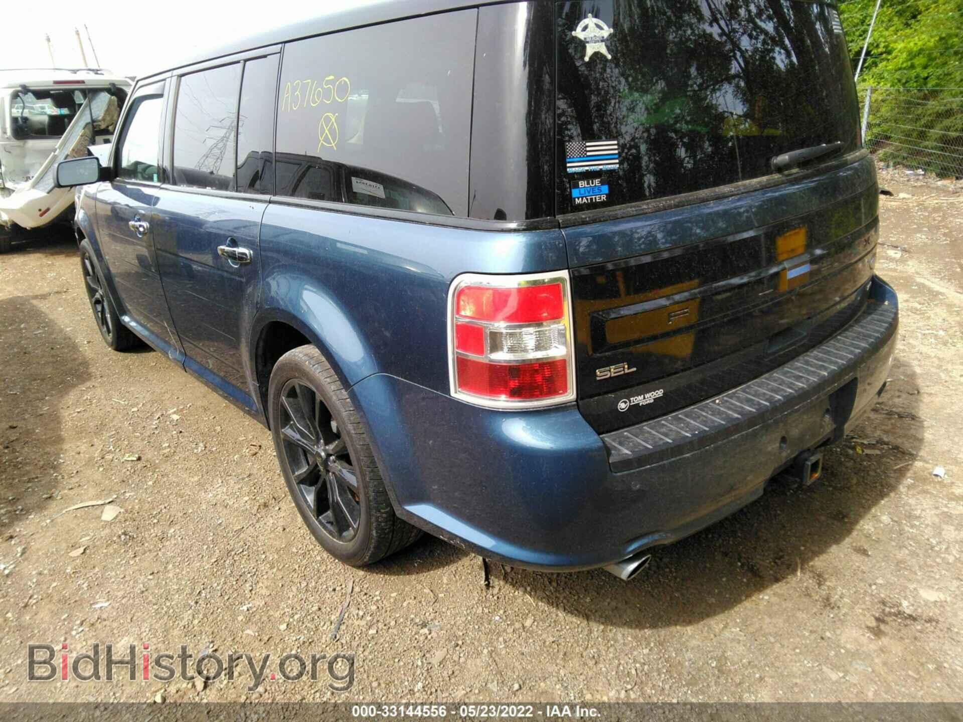 2019 FORD FLEX - VIN: 2FMHK6C84KBA37650 - Фото 3