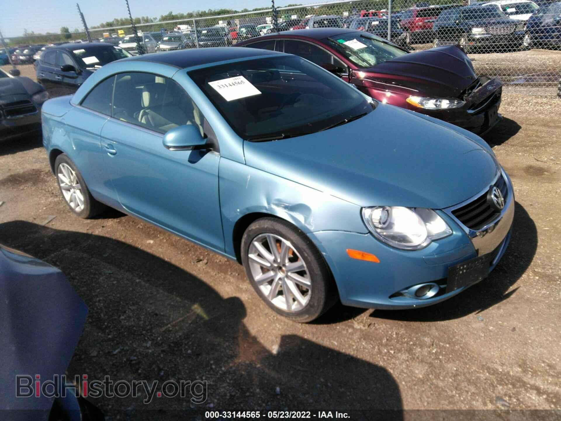 Фотография WVWBA71F78V034100 - VOLKSWAGEN EOS 2008