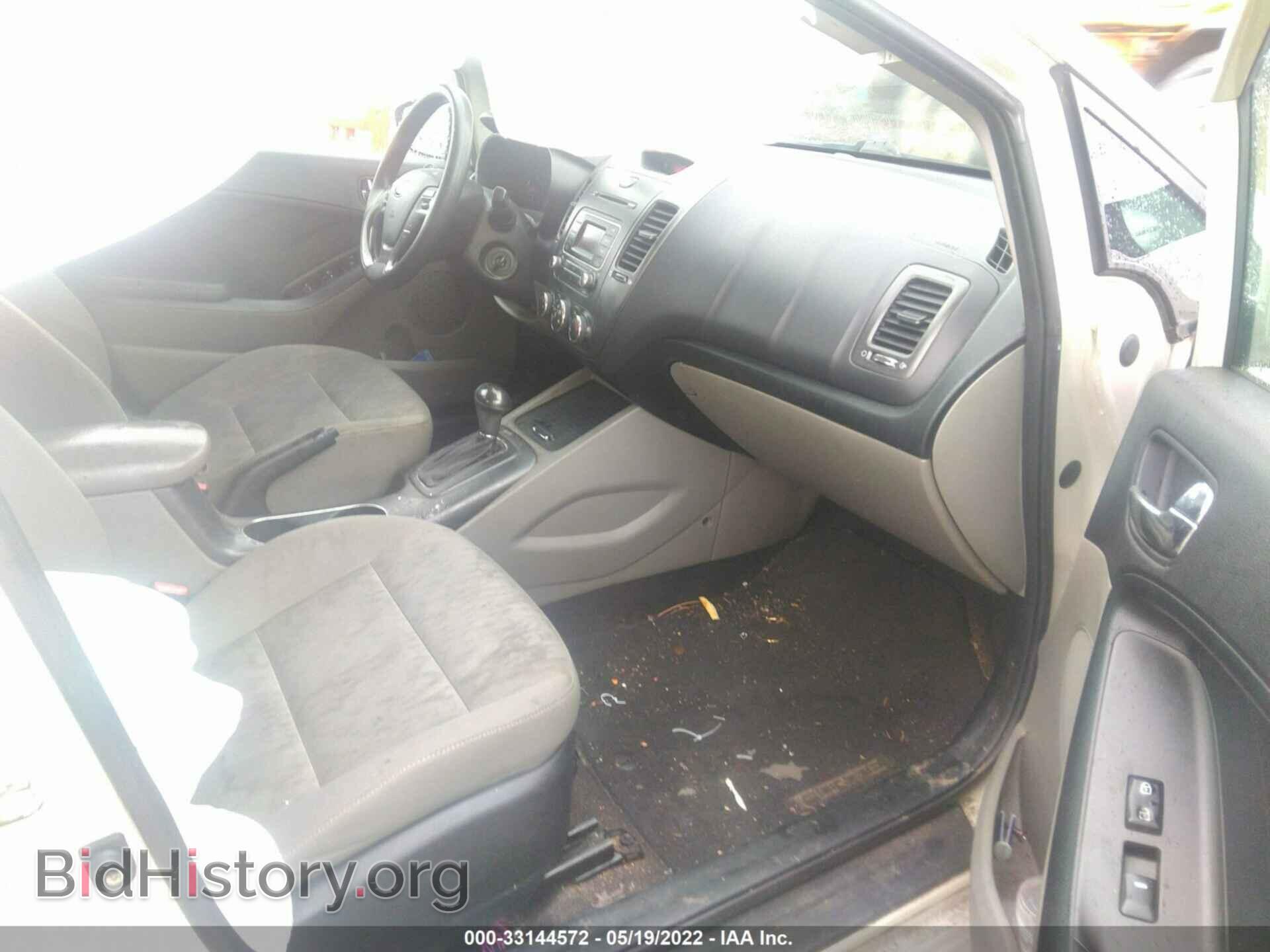 2015 KIA FORTE - VIN: KNAFK4A63F5259797 - Фото 5