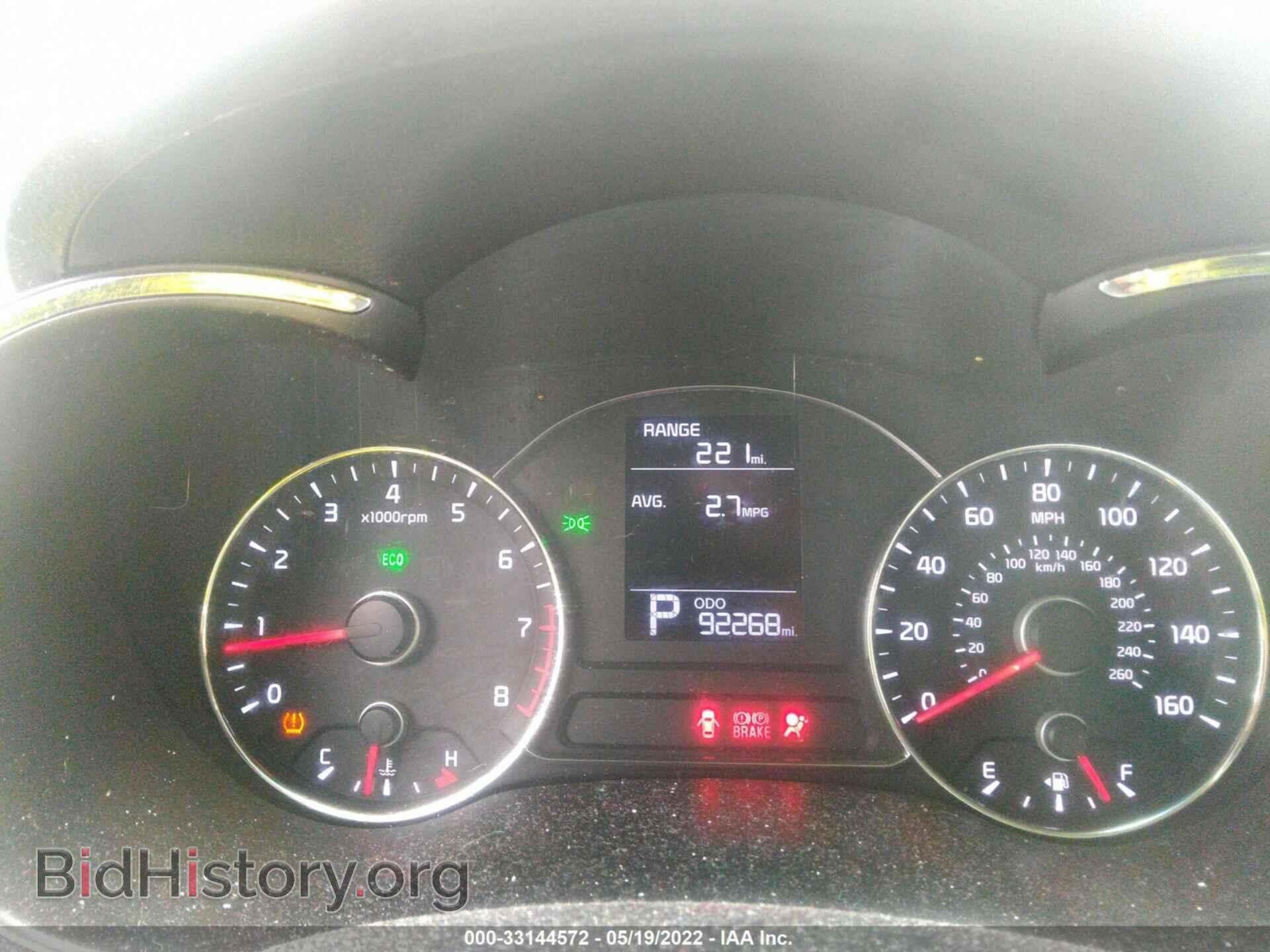 2015 KIA FORTE - VIN: KNAFK4A63F5259797 - Фото 7