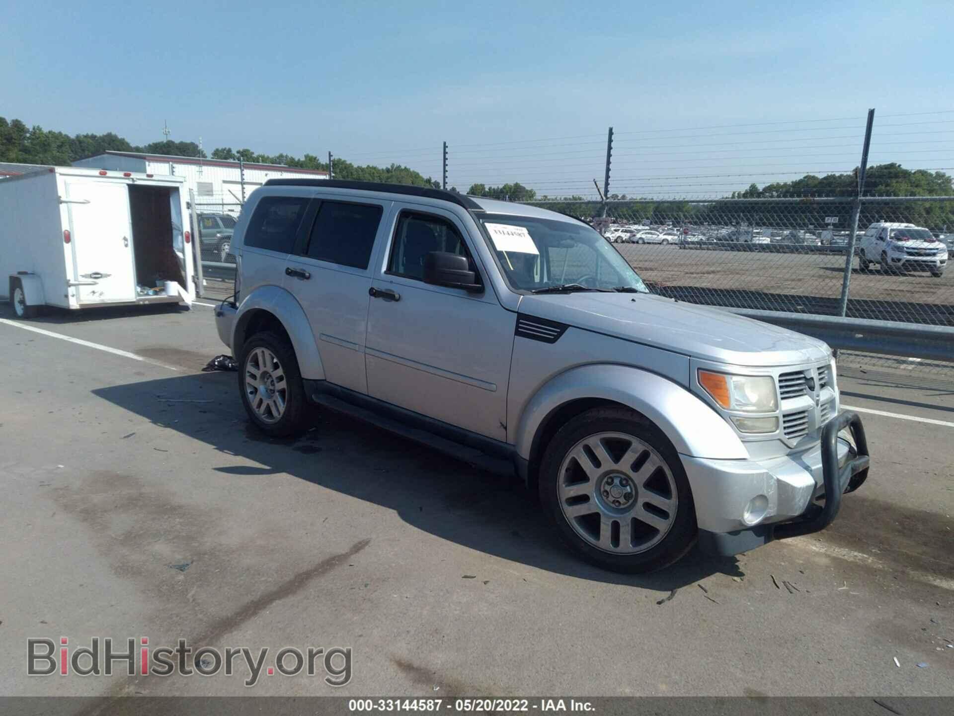 Фотография 1D4PU4GK3AW157525 - DODGE NITRO 2010